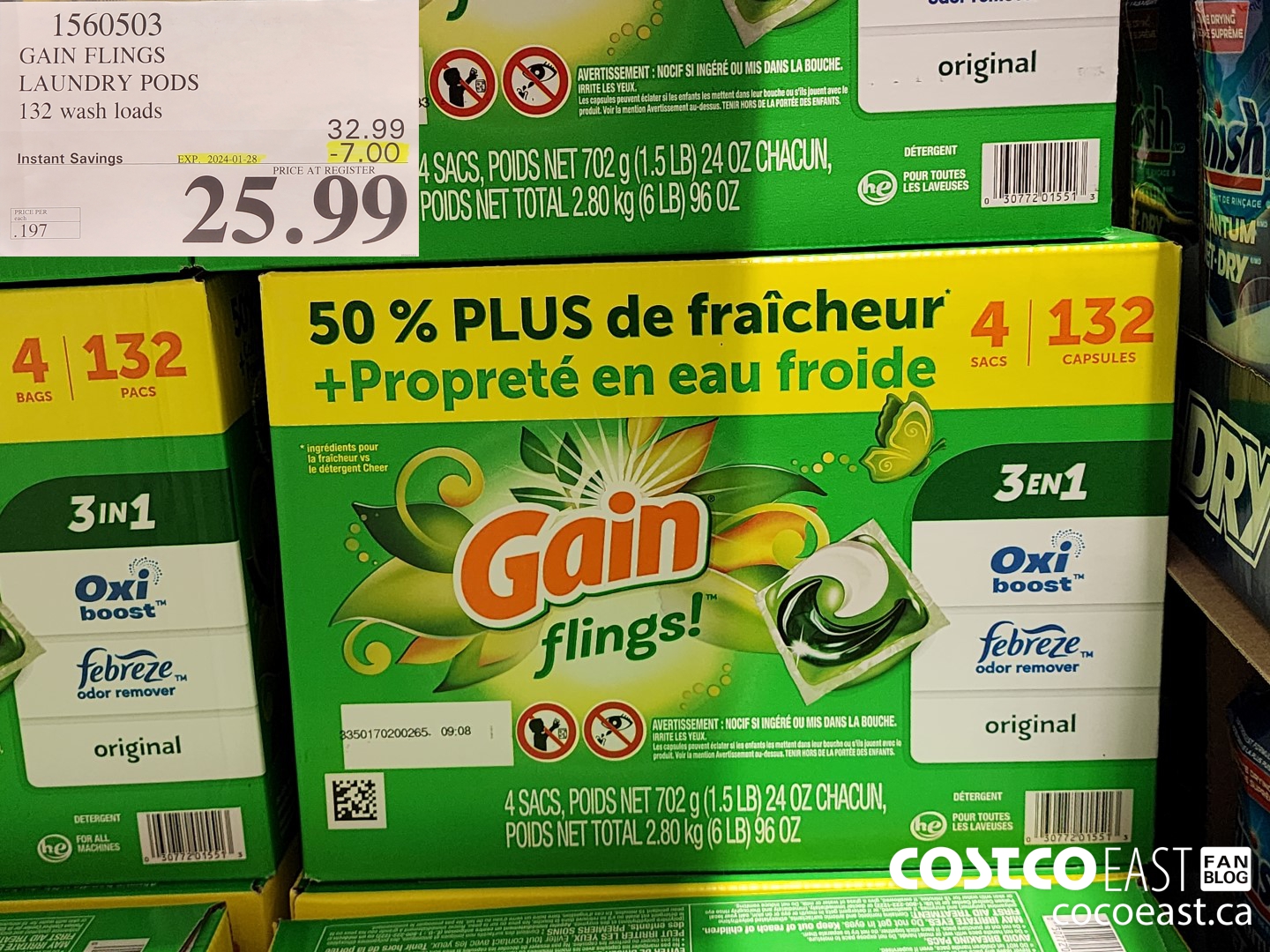 1560503 GAIN FLINGS LAUNDRY PODS 132 WASH LOADS ($7.00 INSTANT SAVINGS EXPIRES ON 2024-01-28) $25.99