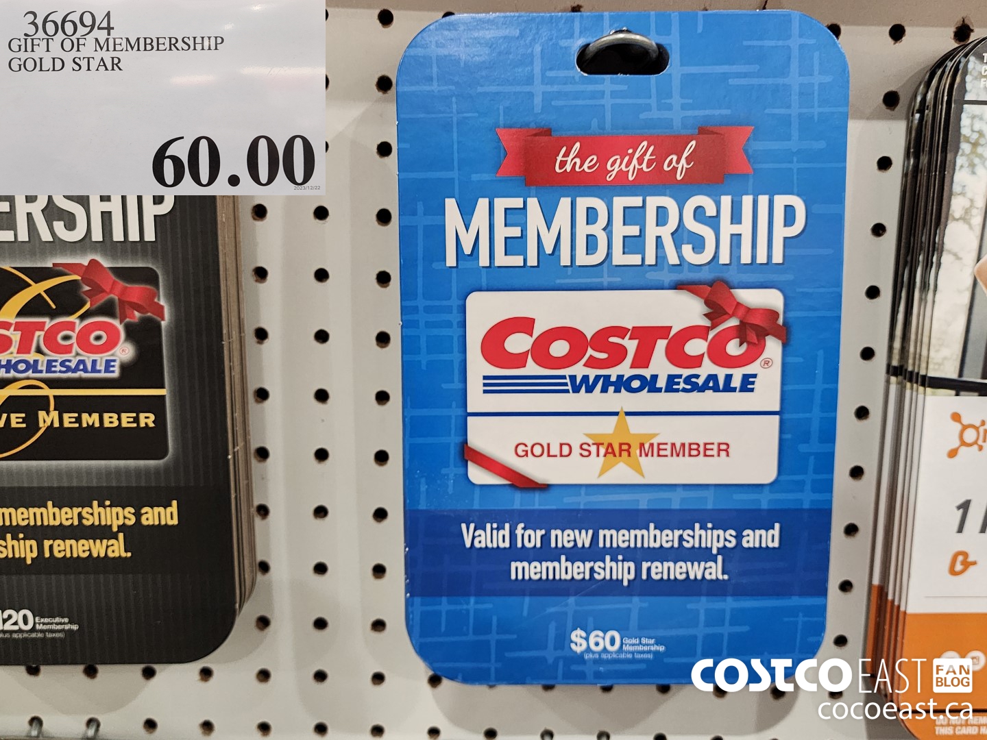 36694 GIFT OF MEMBERSHIP GOLD STAR  $60.00