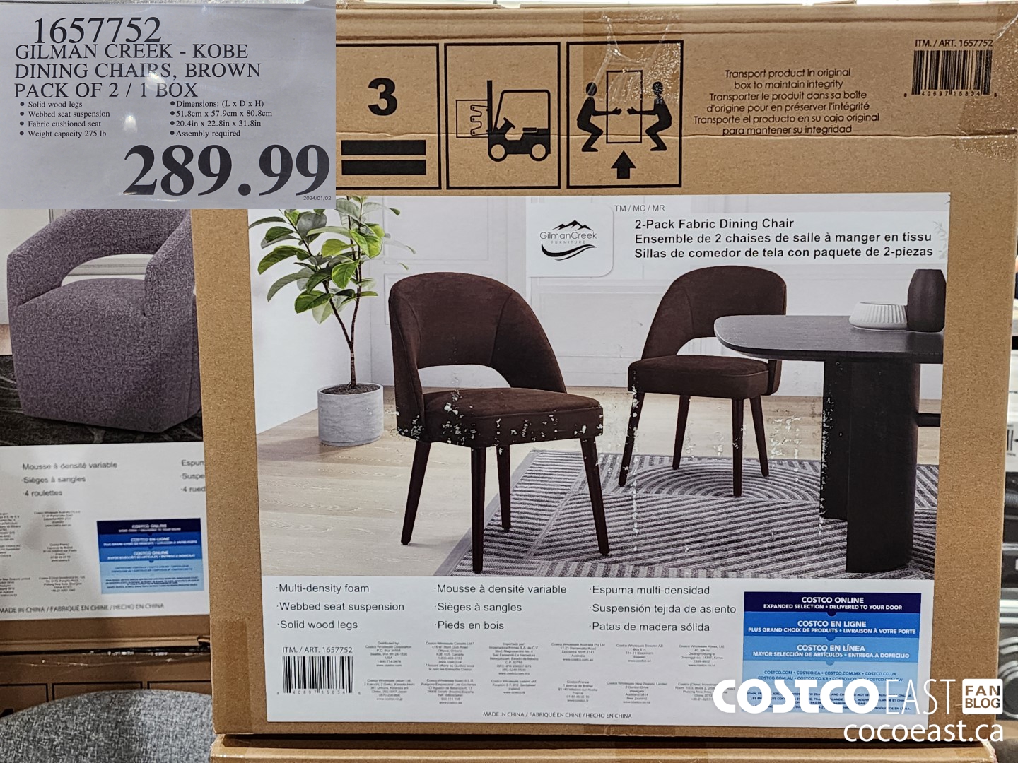 1657752 GILMAN CREEK - KOBE DINING CHAIRS, BROWN PACK OF 2 / 1 BOX $289.99