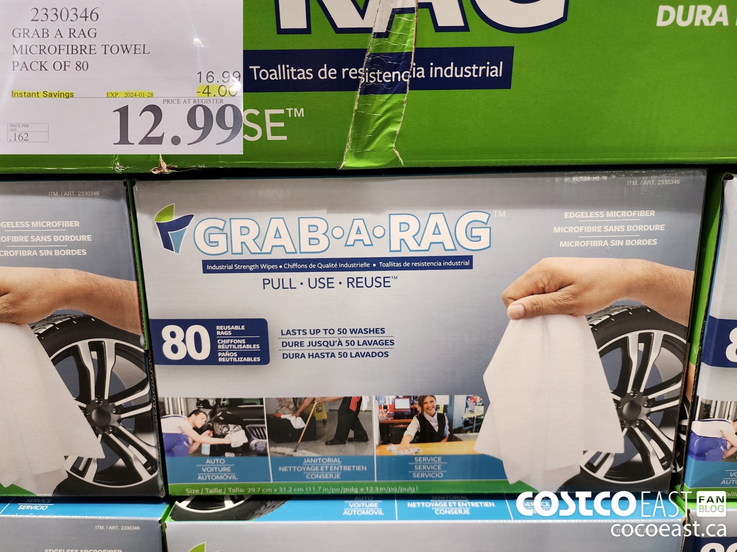 2330346 GRAB A RAG MICROFIBRE TOWEL PACK OF 80 ($4.00 INSTANT SAVINGS EXPIRES ON 2024-01-28) $12.99