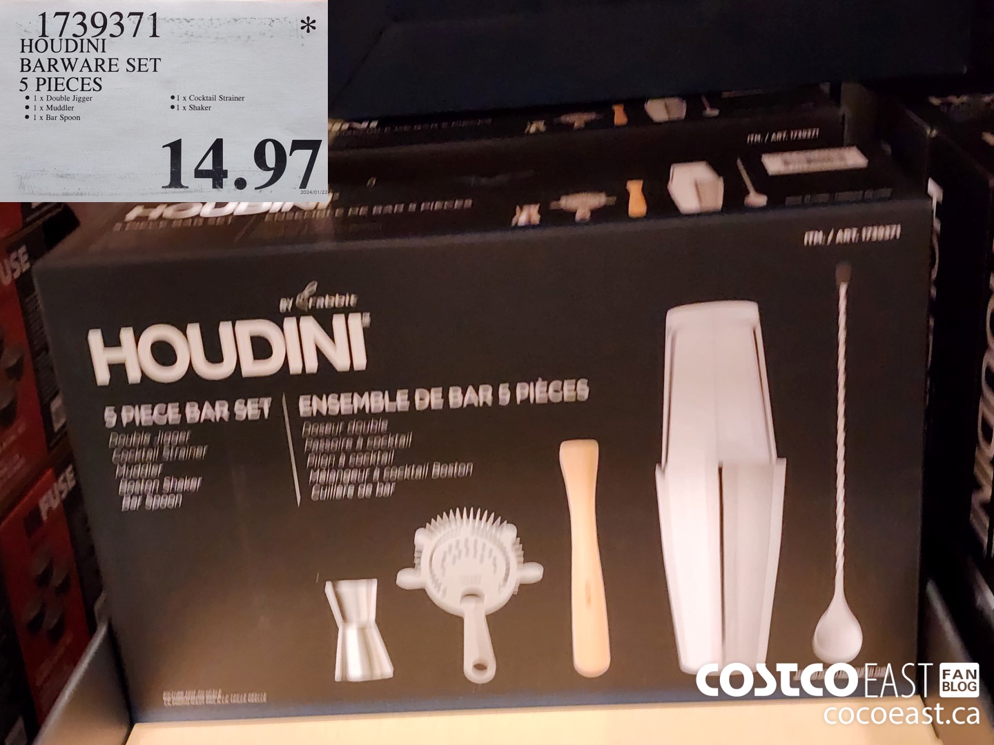 1739371 HOUDINI BARWARE SET 5 PIECES $14.97