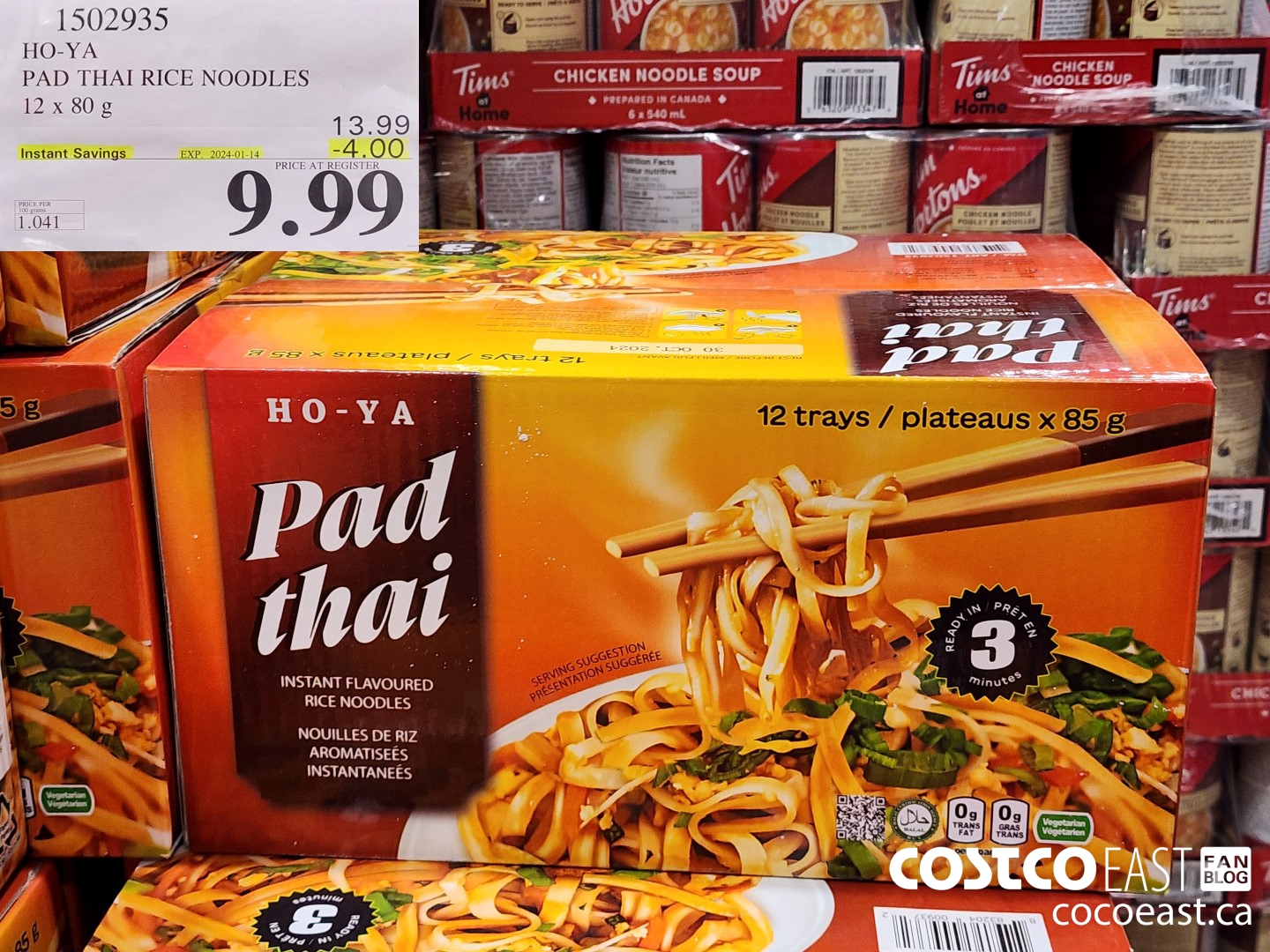 1502935 HO-YA PAD THAI RICE NOODLES 12 x 80 g ($4.00 INSTANT SAVINGS EXPIRES ON 2024-01-14) $9.99
