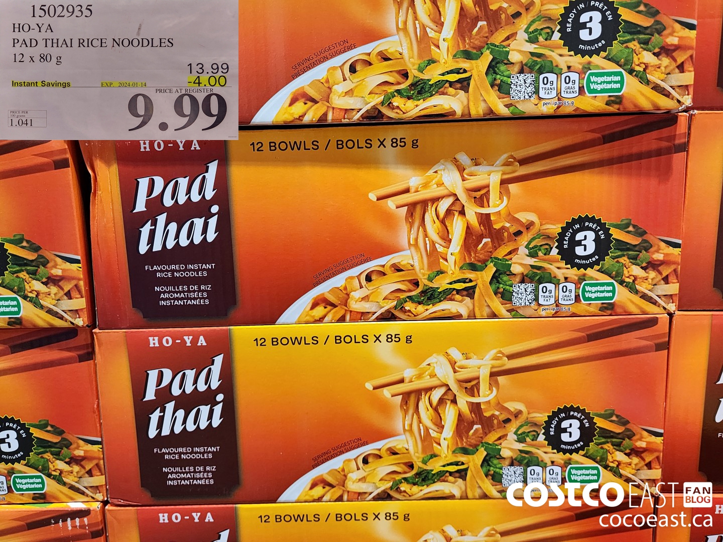 1502935 HO-YA PAD THAI RICE NOODLES 12 x 80 g ($4.00 INSTANT SAVINGS EXPIRES ON 2024-01-14) $9.99