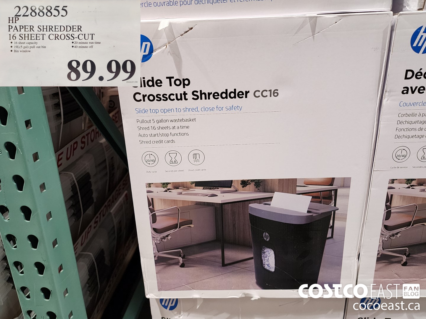 2288855 HP PAPER SHREDDER 16 SHEET CROSS-CUT $89.99