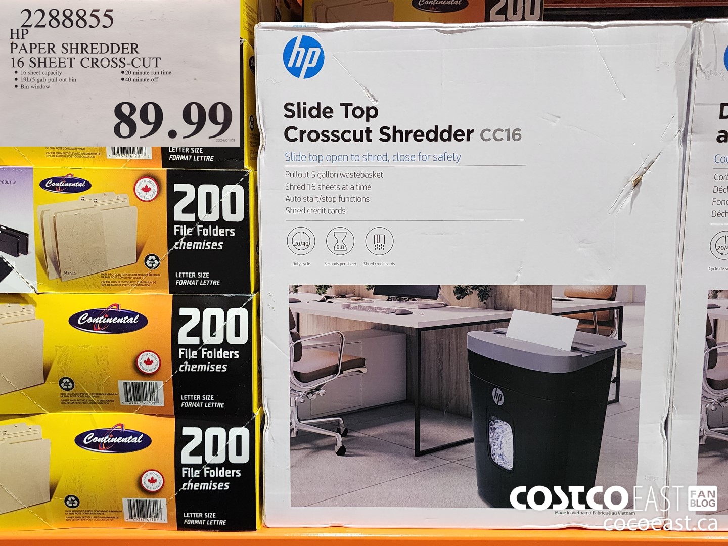 2288895 HP PAPER SHREDDER 16 SHEET CROSS-CUT $89.99