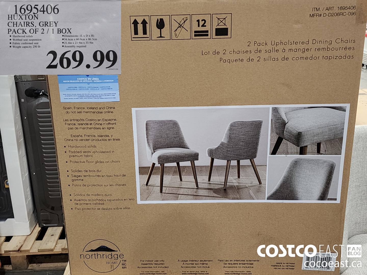 1695406 HUXTON CHAIRS, GREY PACK OF 2 / 1 BOX $269.99