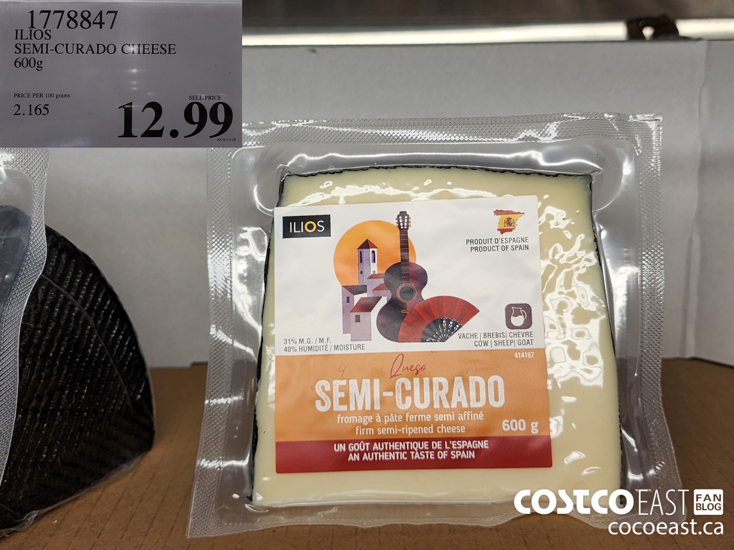 1778847 ILIOS SEMI-CURADO CHEESE 600 G $12.99