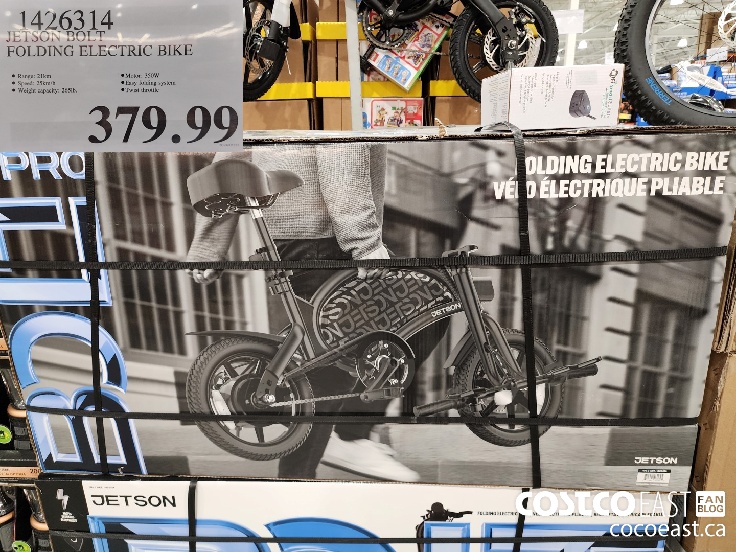 1426314 JETSON BOLT FOLDING ELECTRIC BIKE $379.99