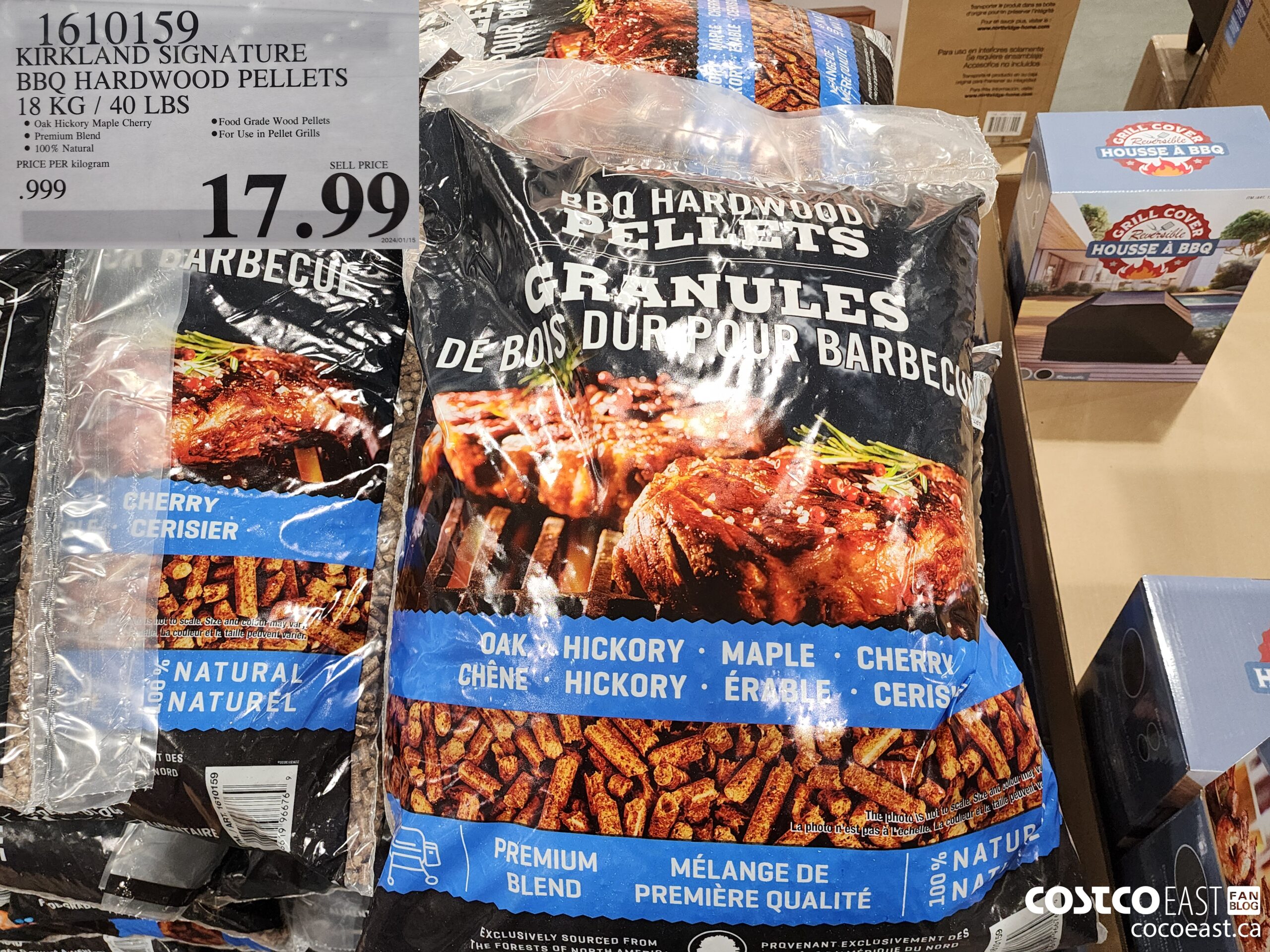 1610159 KIRKLAND SIGNATURE BBQ HARDWOOD PELLETS 18 KG / 40 LBS $17.99