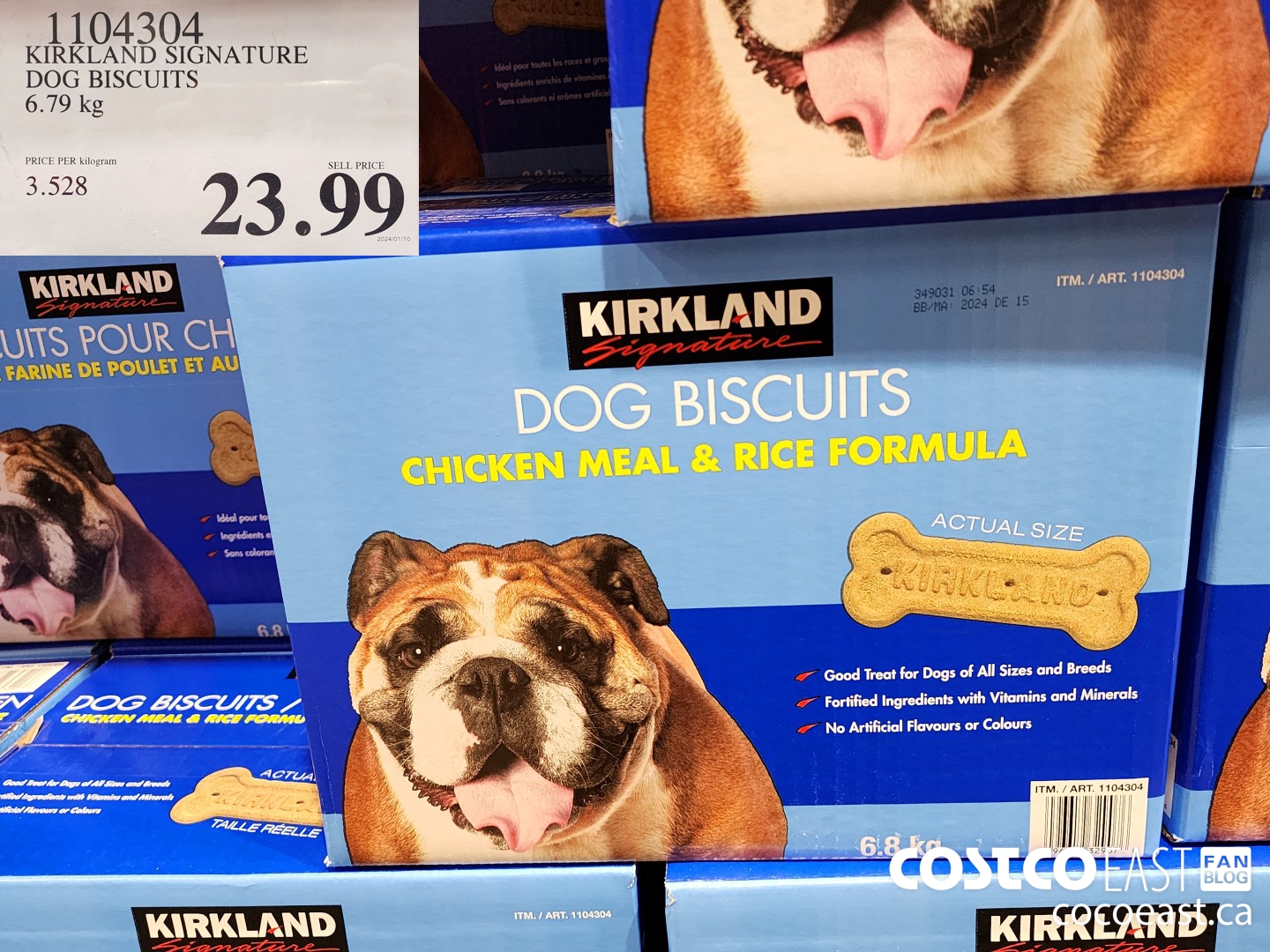 Kirkland dog hot sale biscuits costco