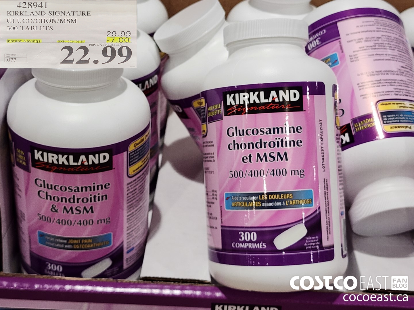 428941 KIRKLAND SIGNATURE GLUCO/CHON/MSM 300 TABLETS ($7.00 INSTANT SAVINGS EXPIRES ON 2024-01-28) $22.99