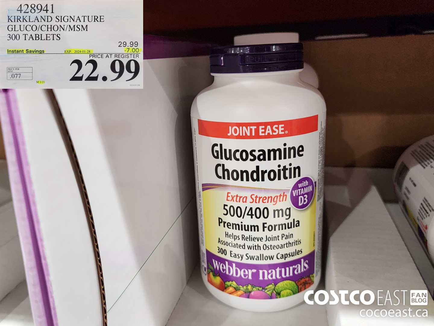 428941 KIRKLAND SIGNATURE GLUCO/CHON/MSM 300 TABLETS ($7.00 INSTANT SAVINGS EXPIRES ON 2024-01-28) $22.99