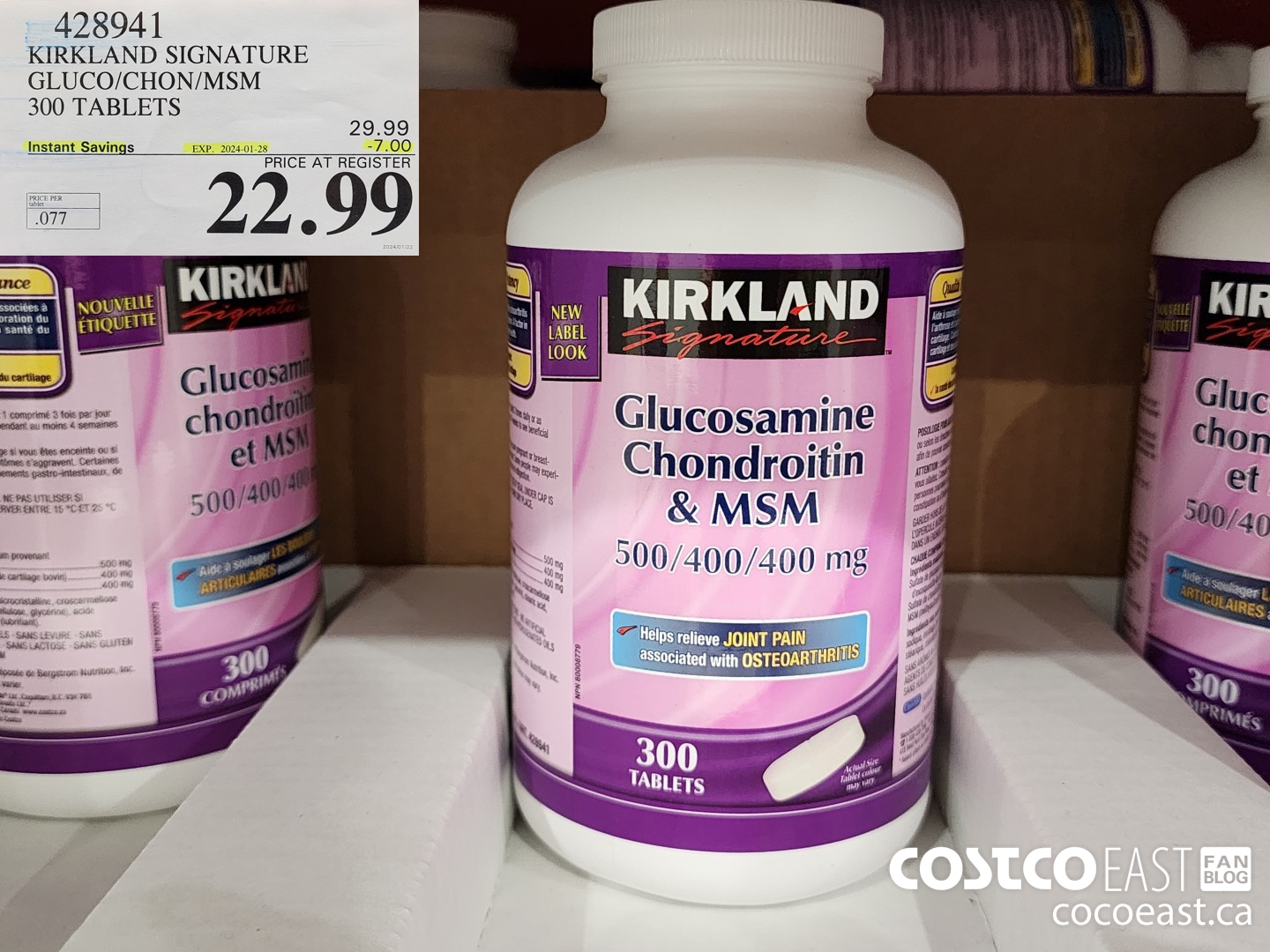 428941 KIRKLAND SIGNATURE GLUCO/CHON/MSM 300 TABLETS ($7.00 INSTANT SAVINGS EXPIRES ON 2024-01-28) $22.99