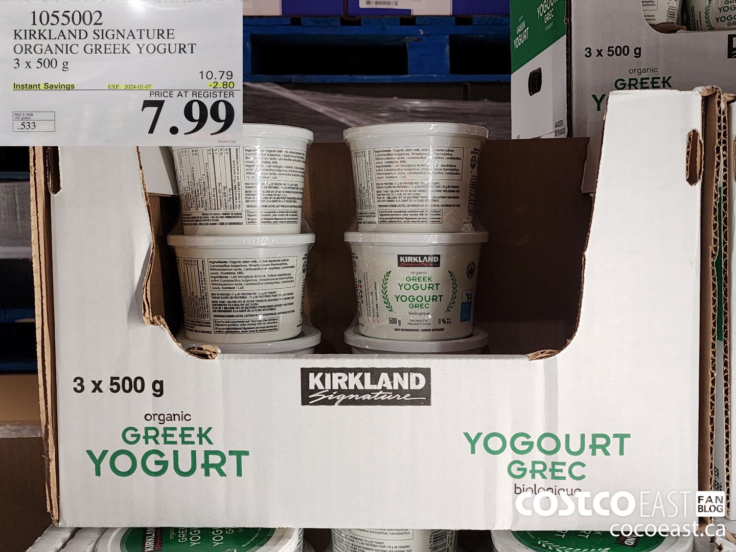 1055002 KIRKLAND SIGNATURE ORGANIC GREEK YOGURT 3 X 500 G ($2.80 INSTANT SAVINGS EXPIRES ON 2024-01-07) $7.99