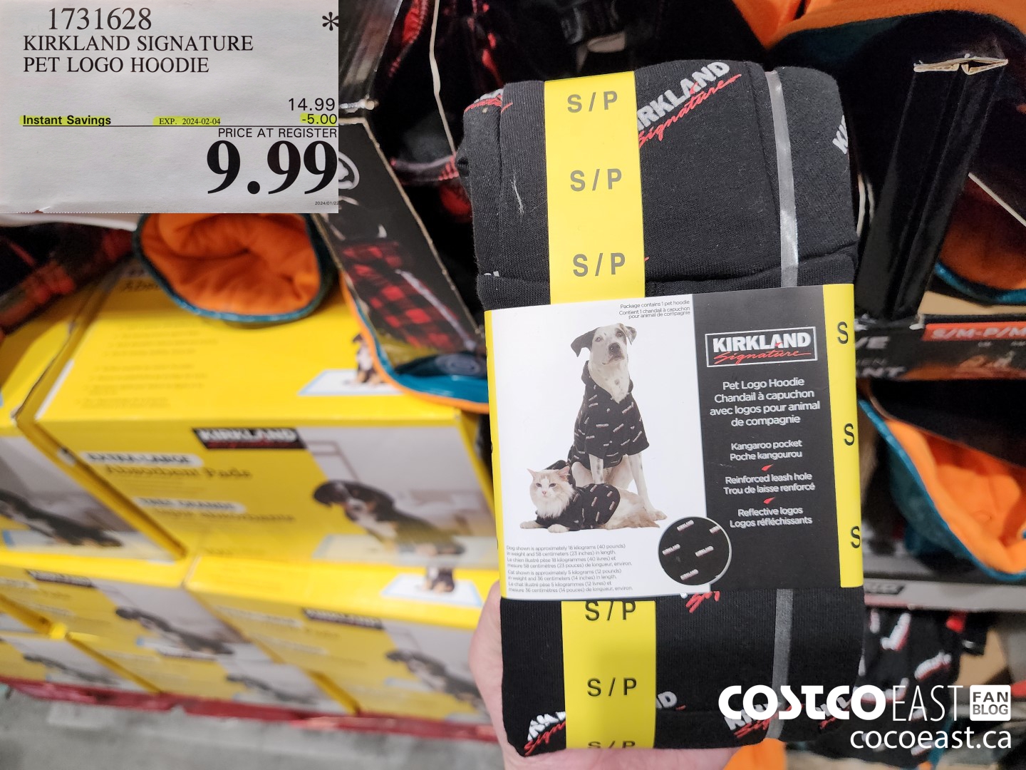 1731628 KIRKLAND SIGNATURE PET LOGO HOODIE ($5.00 INSTANT SAVINGS EXPIRES ON 2024-02-04) $9.99