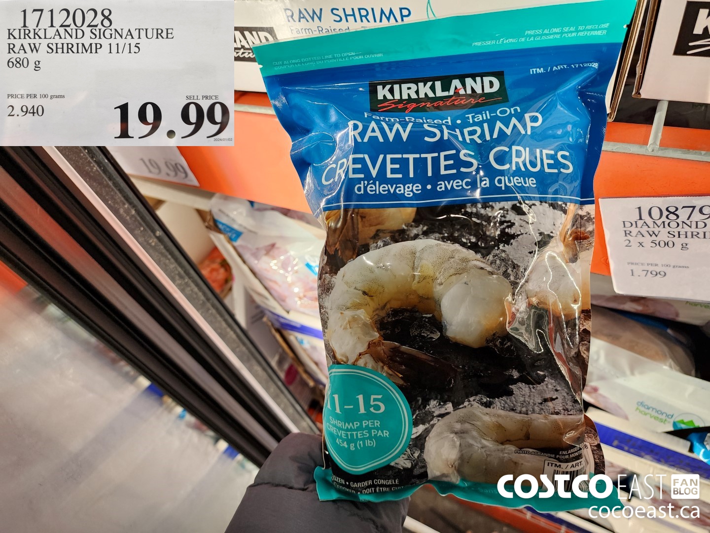 1712028 KIRKLAND SIGNATURE RAW SHRIMP 11/15 680 g $19.99