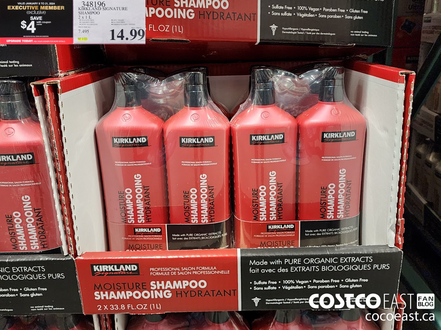 348196 KIRKLAND SIGNATURE SHAMPOO 2 X 1L ($4.00 INSTANT SAVINGS EXPIRES ON 2024-01-21) $10.99