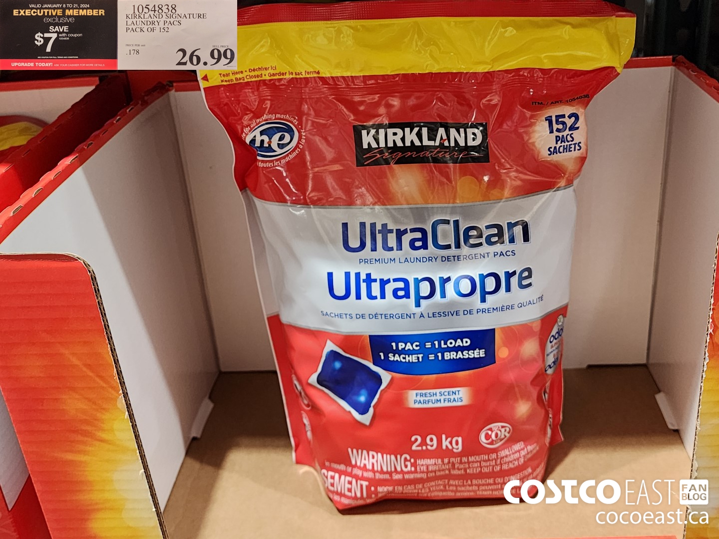 1054838 KIRKLAND SIGNATURE ULTRA CLEAN LAUNDRY PACS PACK OF 152 ($7.00 INSTANT SAVINGS EXPIRES ON 2024-01-21) $19.99