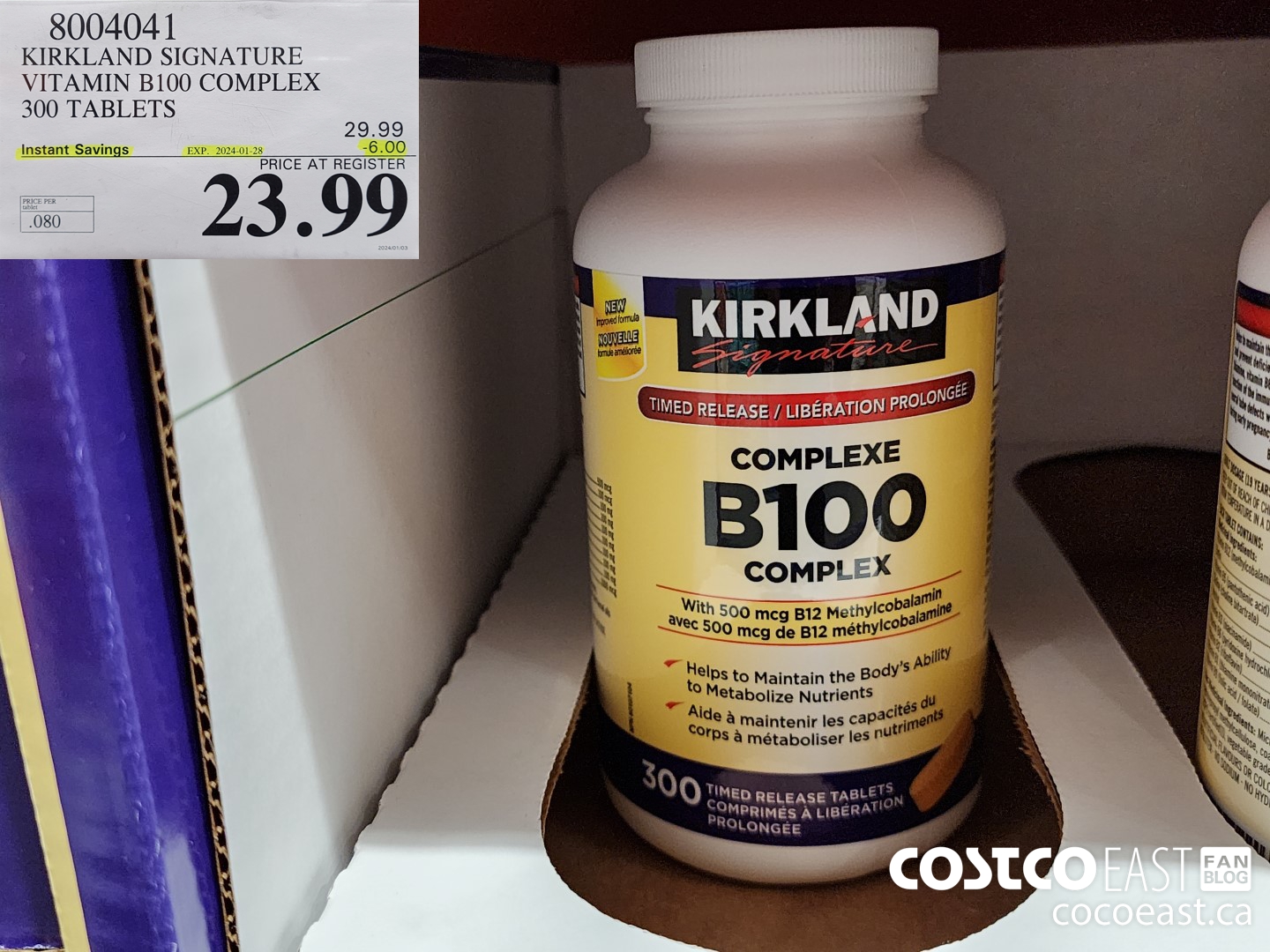 8004041 KIRKLAND SIGNATURE VITAMIN B100 COMPLEX 300 TABLETS ($6.00 INSTANT SAVINGS EXPIRES ON 2024-01-28) $23.99