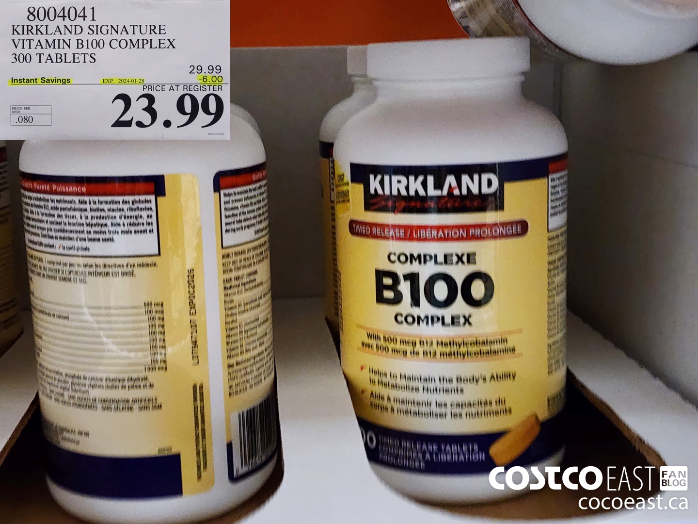 8004041 KIRKLAND SIGNATURE VITAMIN B100 COMPLEX 300 TABLETS ($6.00 INSTANT SAVINGS EXPIRES ON 2024-01-28) $23.99