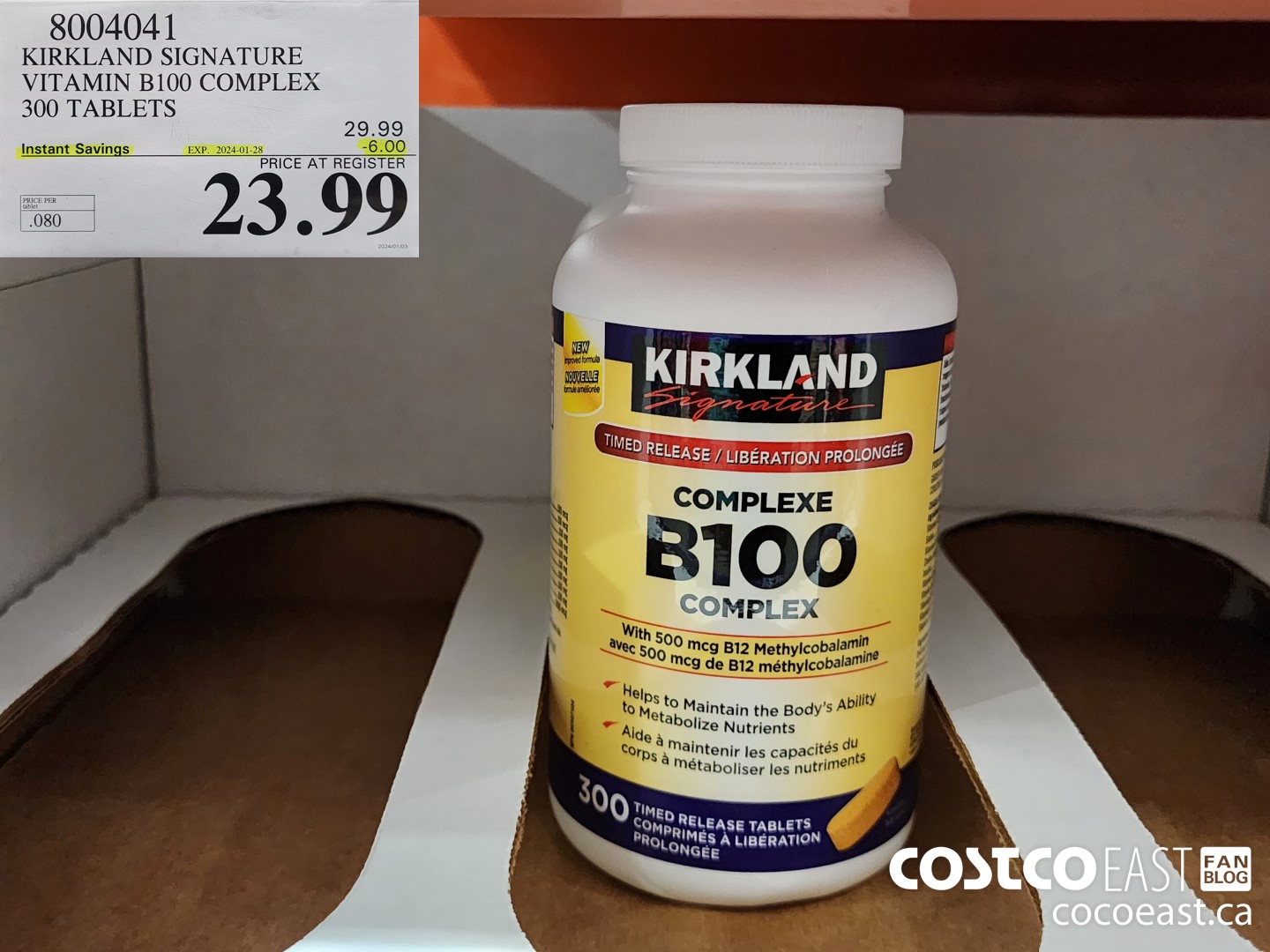 8004041 KIRKLAND SIGNATURE VITAMIN B100 COMPLEX 300 TABLETS ($6.00 INSTANT SAVINGS EXPIRES ON 2024-01-28) $23.99