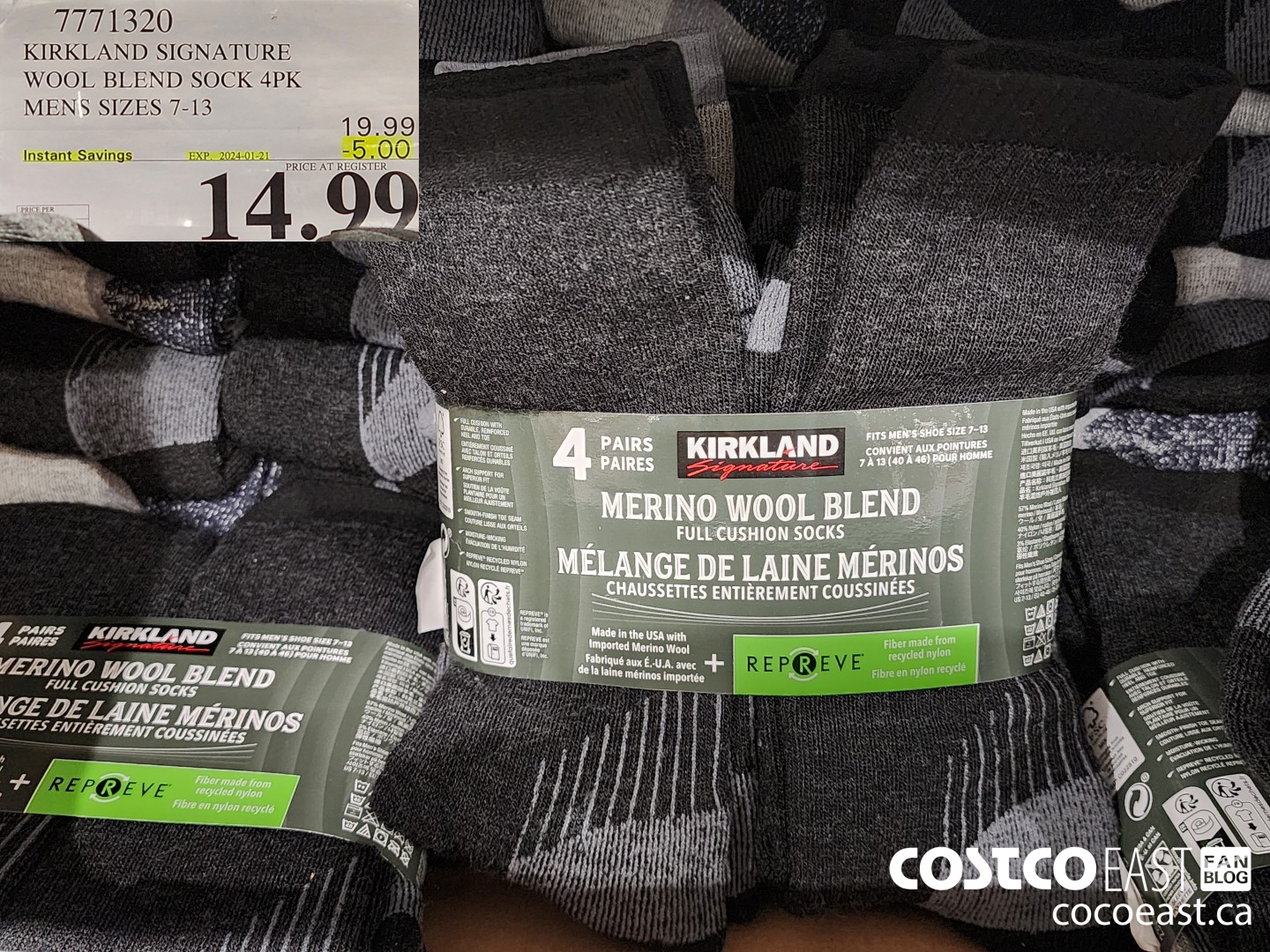 7771320 KIRKLAND SIGNATURE WOOL BLEND SOCKS 4PK MENS SIZES 7-13 ($5.00 INSTANT SAVINGS EXPIRES ON 2024-01-21) $14.99