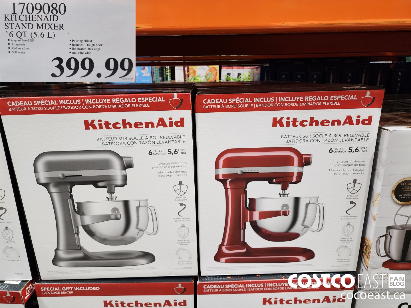 1709080 KITCHENAID STAND MIXER 6 QT (5.6 L) $399.99