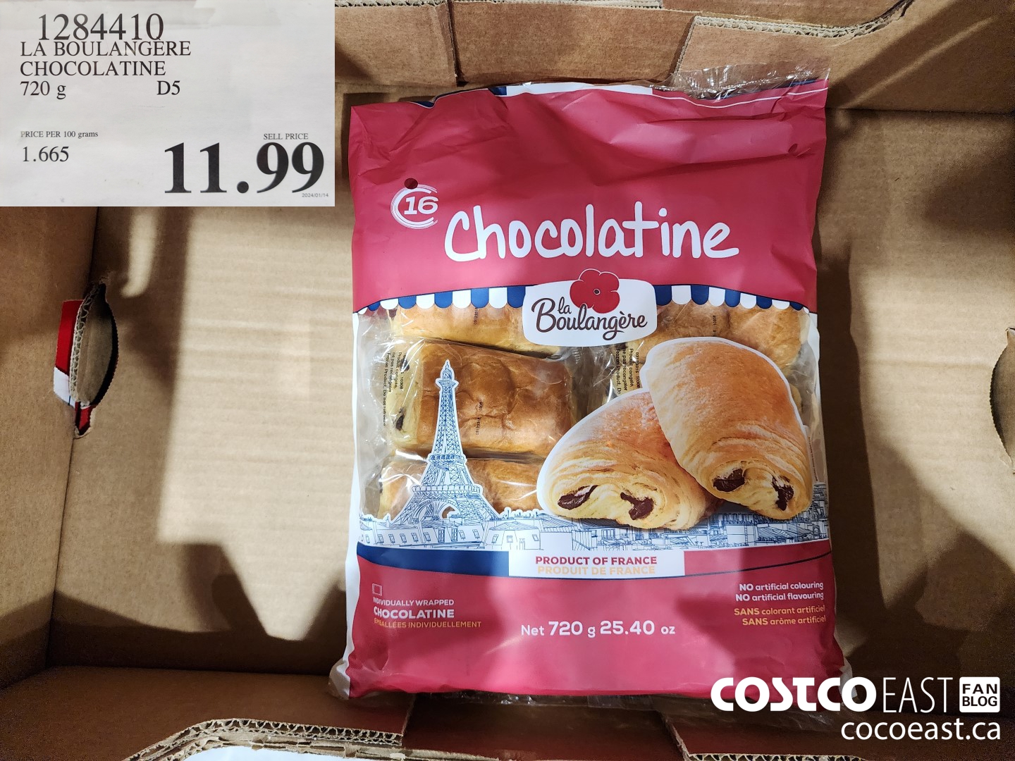 Would you pay $114 more for the Lulu one? #costco #costcofinds #costco