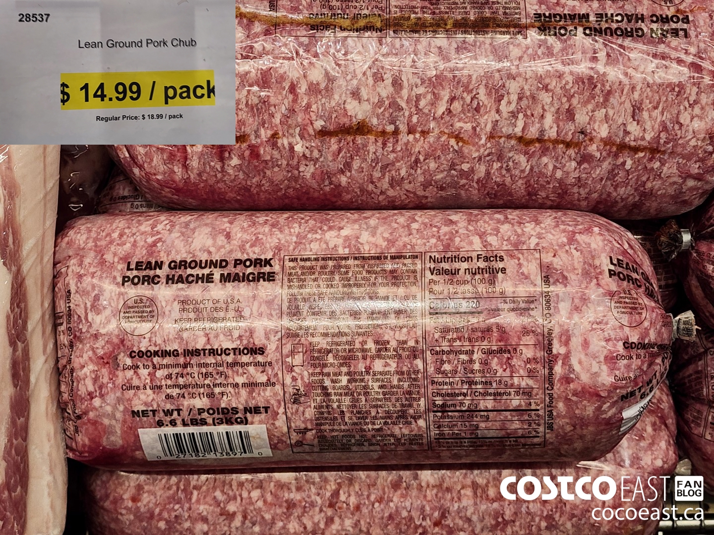 28537 LEAN GROUND PORK CHUB $14.99