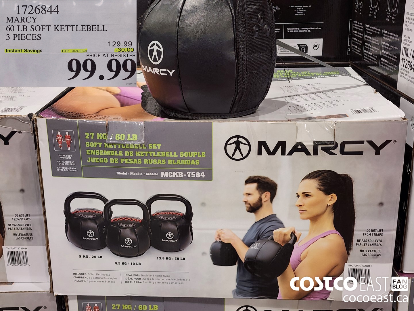 1726844 MARCY 60 LB SOFT KETTLEBELL 3 PIECES ($30.00 INSTANT SAVINGS EXPIRES ON 2024-01-21) $99.99