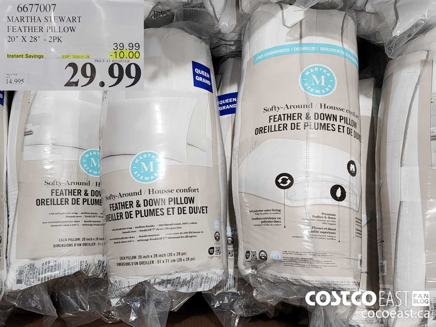 6677007 MARTHA STEWART FEATHER PILLOW 20