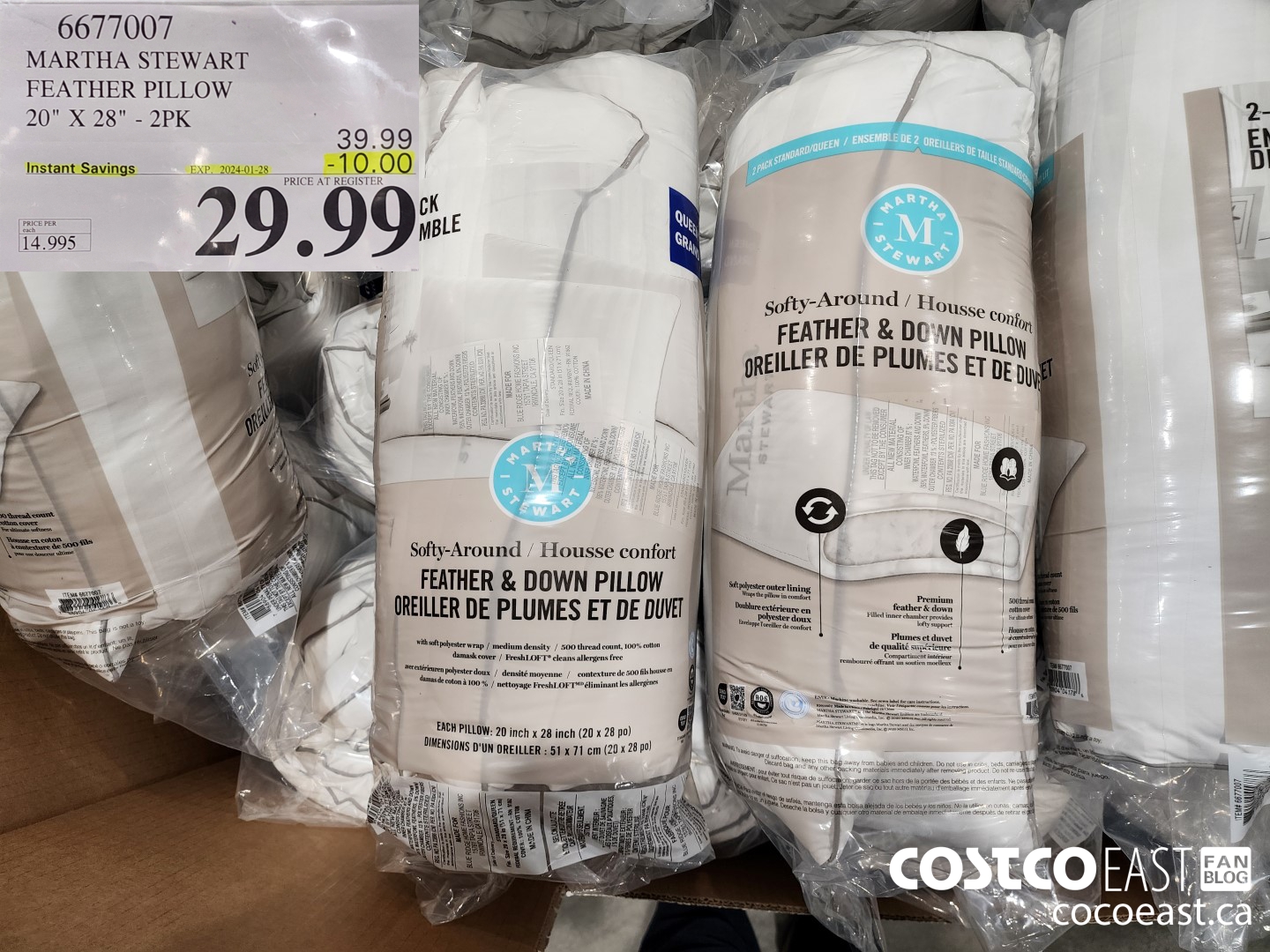 6677007 MARTHA STEWART FEATHER PILLOW 20