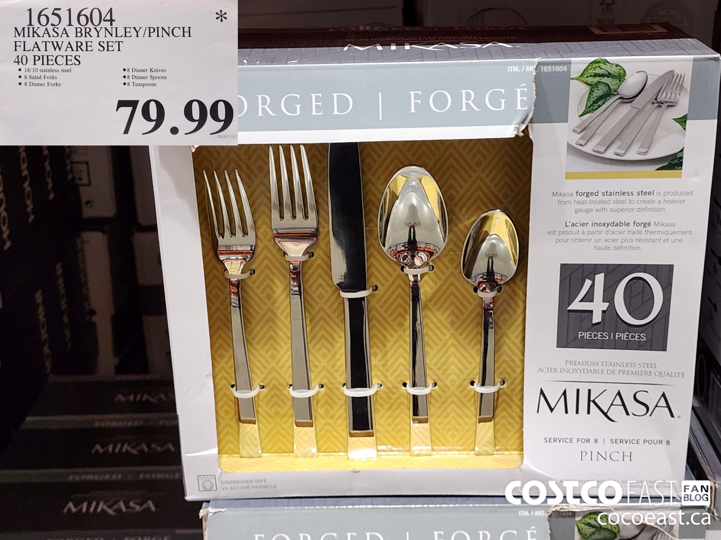 1651604 MIKASA BRYNLEY/PINCH FLATWARE SET 40 PIECES $79.99