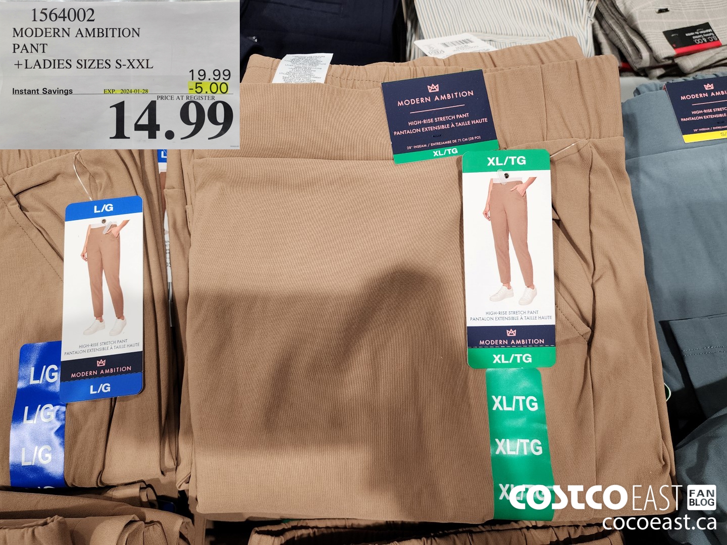 1564002 MODERN AMBITION PANT +LADIES SIZES S-XXL ($5.00 INSTANT SAVINGS EXPIRES ON 2024-01-28) $14.99