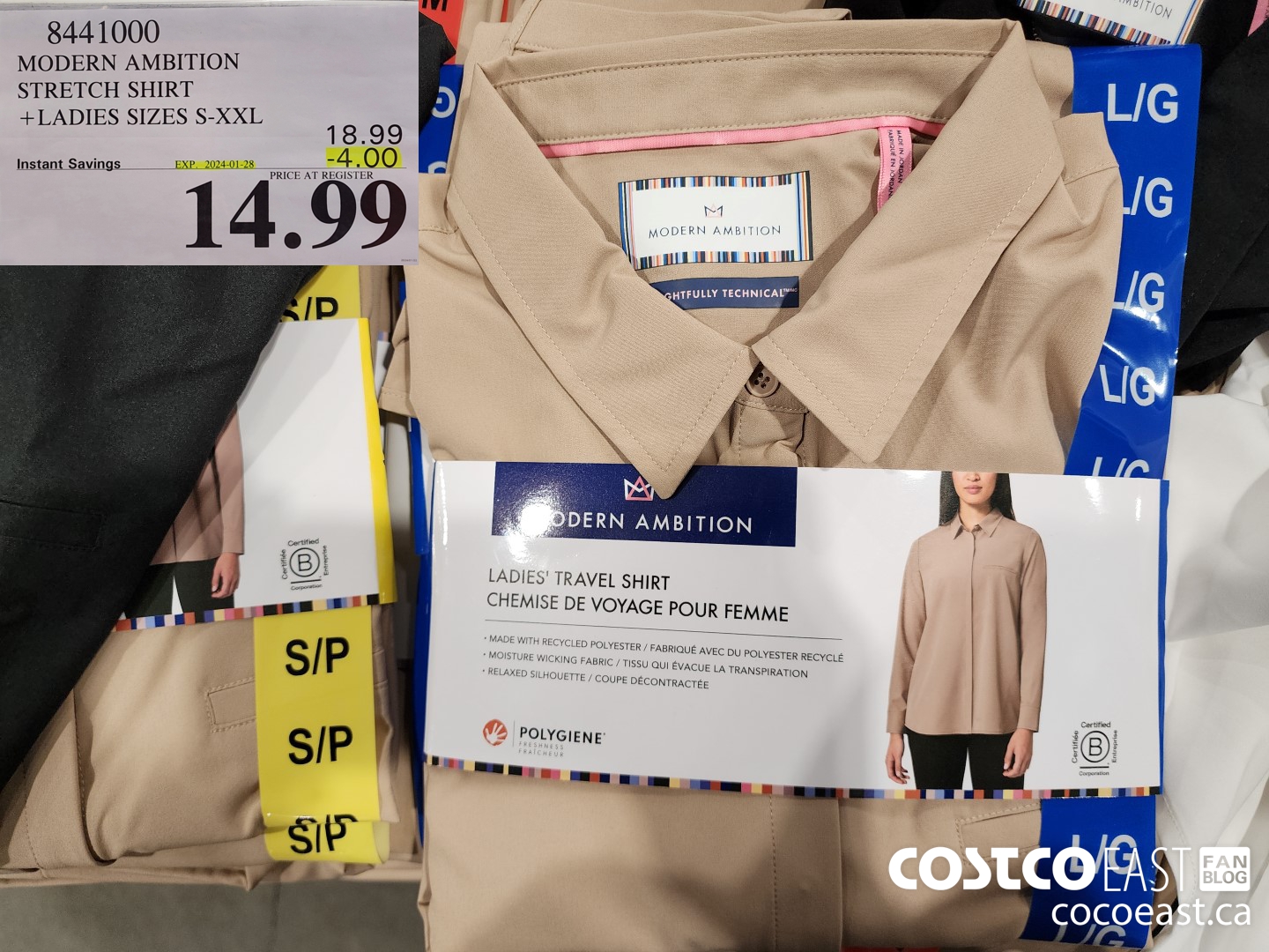 8441000 MODERN AMBITION STRETCH SHIRT +LADIES SIZES S-XXL ($4.00 INSTANT SAVINGS EXPIRES ON 2024-01-28) $14.99