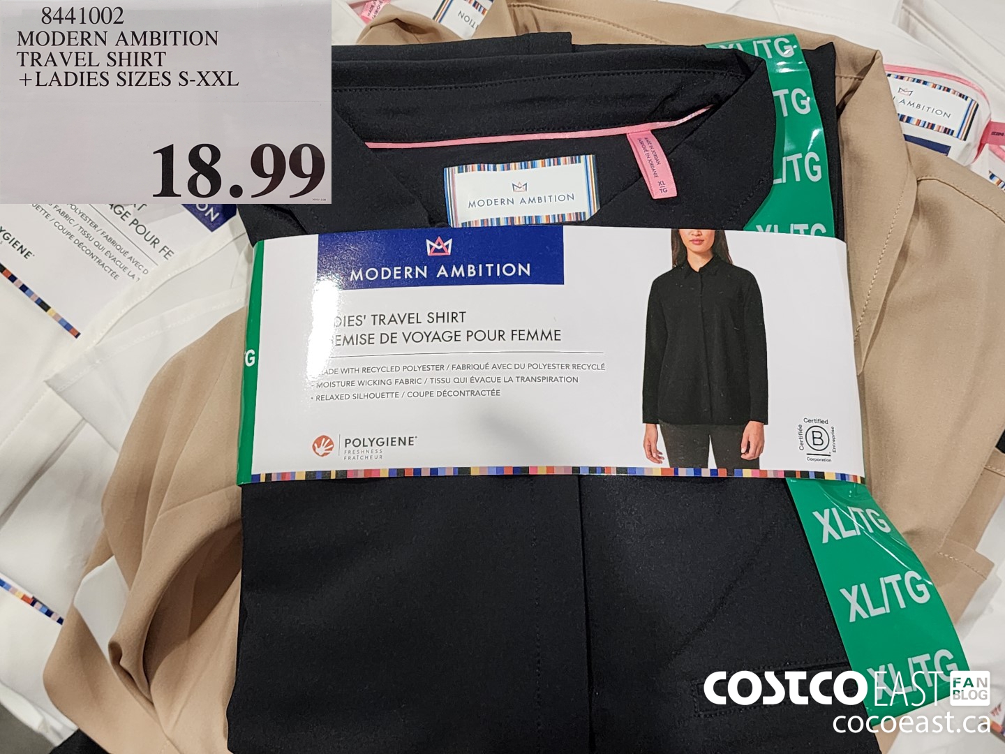 Costco Buys, 🩳 Mondetta Ladies Woven Walking Shorts are at Costco!  They're stretchy, moisture-wicking, have pockets, and are super comfy!  $9.99 e