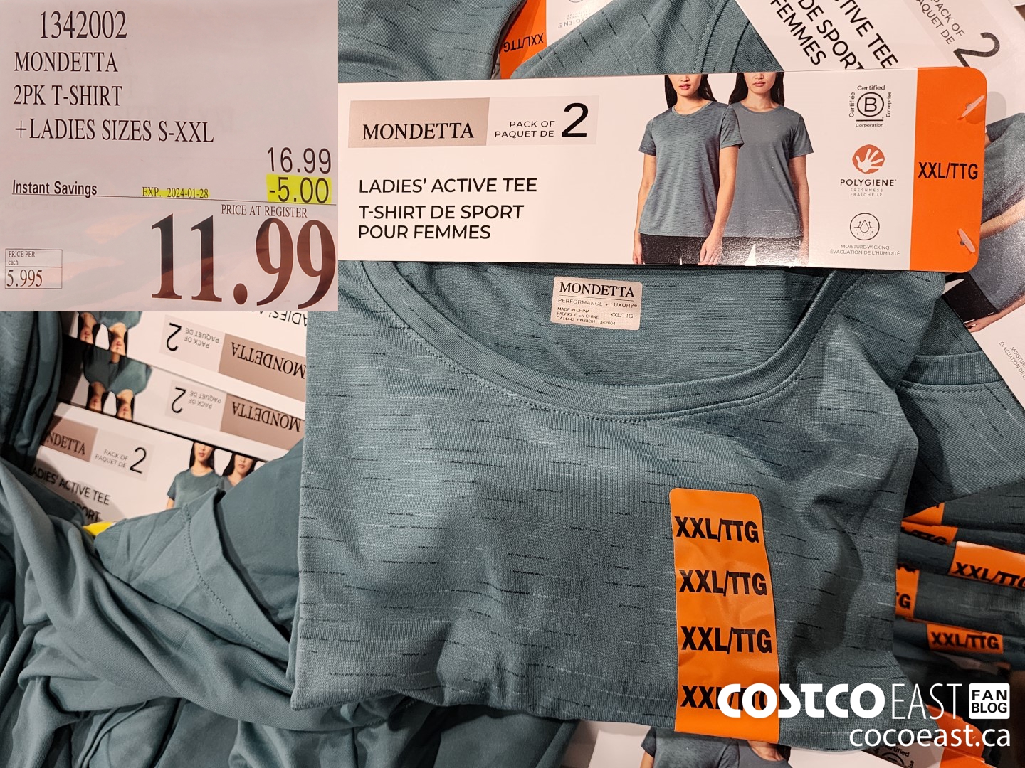 1342002 MONDETTA 2PK T-SHIRT +LADIES SIZES S-XXL ($5.00 INSTANT SAVINGS EXPIRES ON 2024-01-28) $11.99