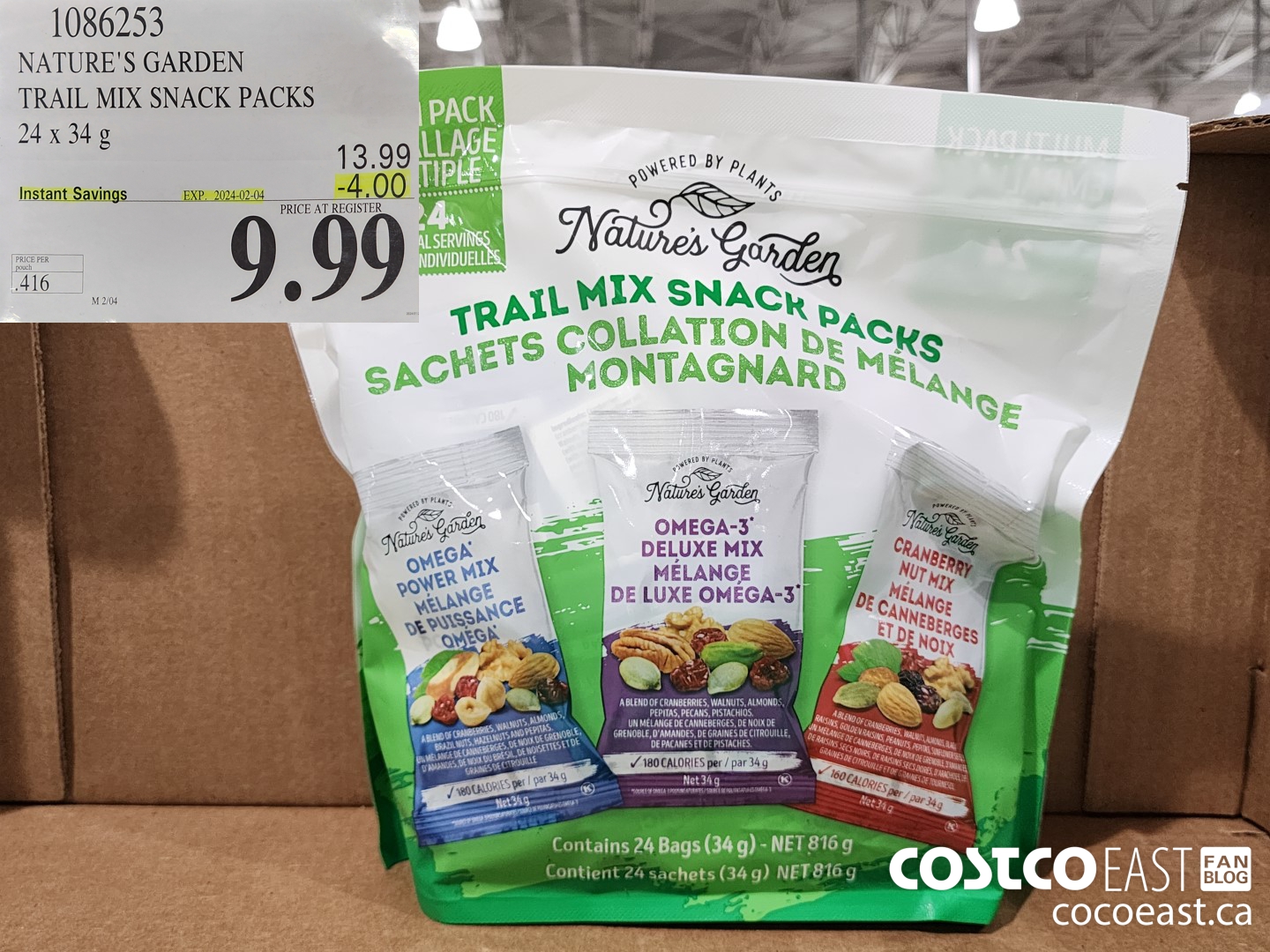 1086253 NATURE'S GARDEN TRAIL MIX SNACK PACKS 24 x 34 G ($4.00 INSTANT SAVINGS EXPIRES ON 2024-02-04) $9.99