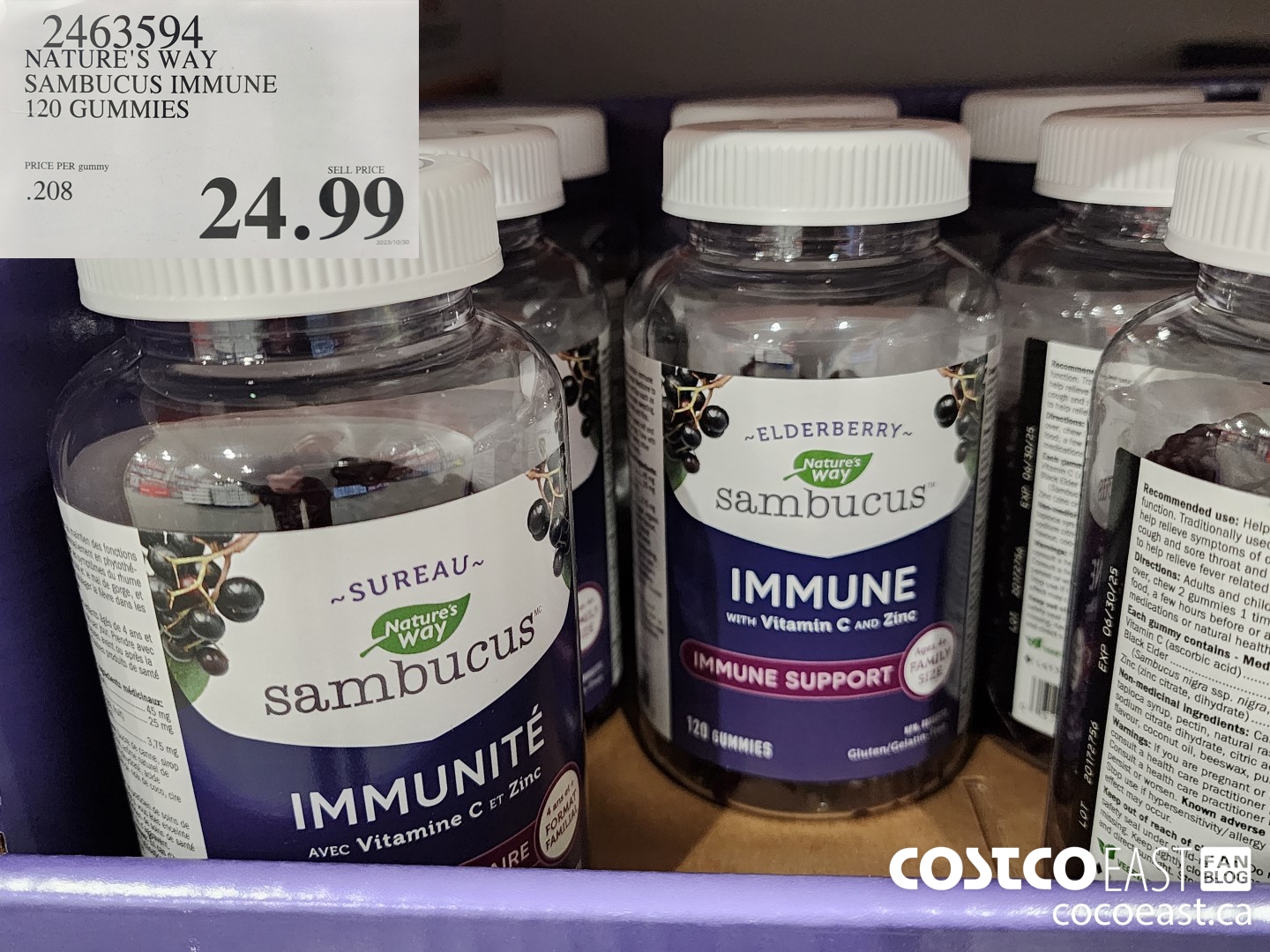 2463594 NATURE'S WAY SAMBUCUS IMMUNE 120 GUMMIES $24.99