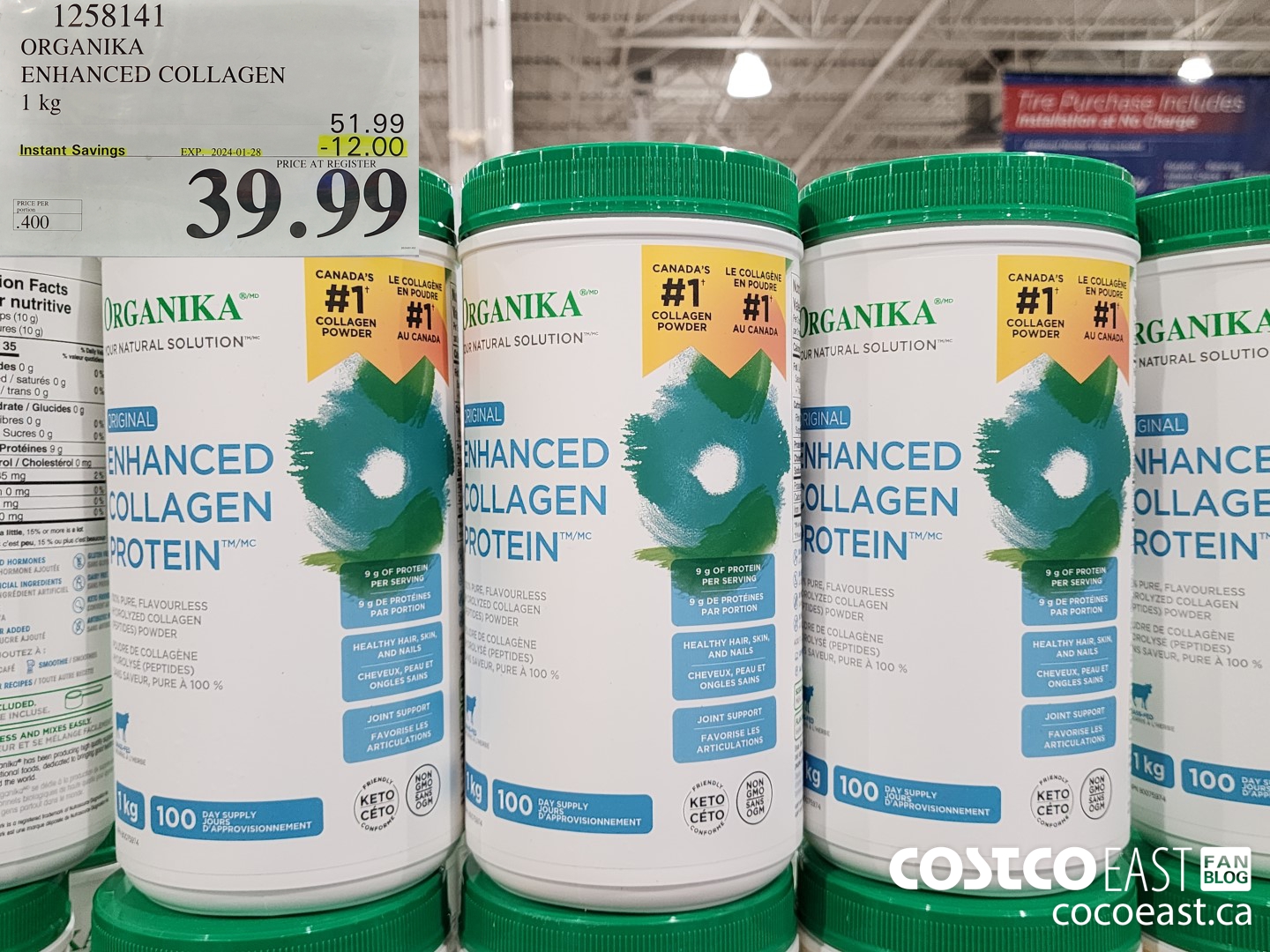 1258141 ORGANIKA ENHANCED COLLAGEN 1KG ($12.00 INSTANT SAVINGS EXPIRES ON 2024-01-28) $39.99