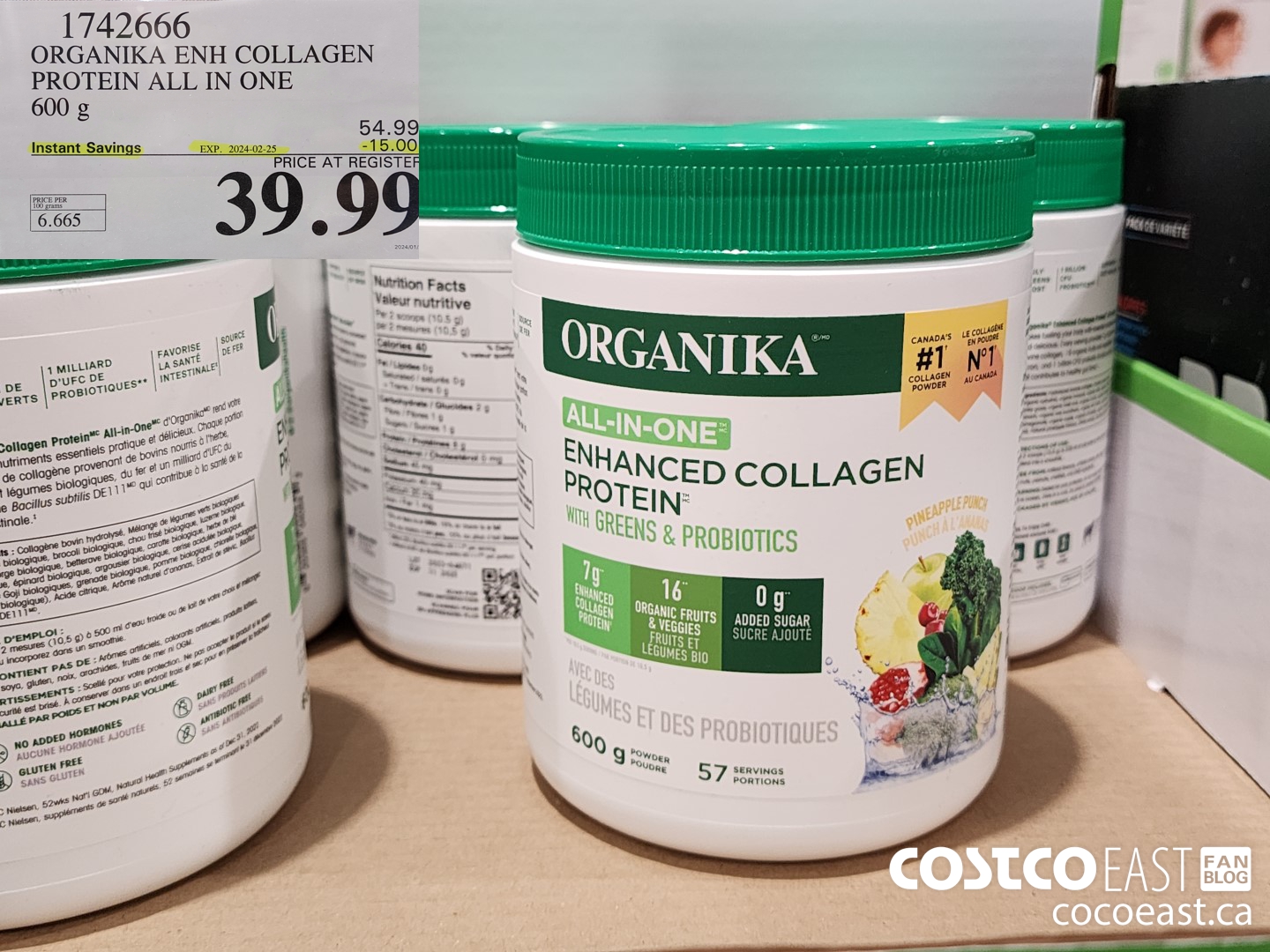 1742666 ORGANIKA ENH COLLAGEN PROTEIN ALL IN ONE 600 g ($15.00 INSTANT SAVINGS EXPIRES ON 2024-02-25) $39.99