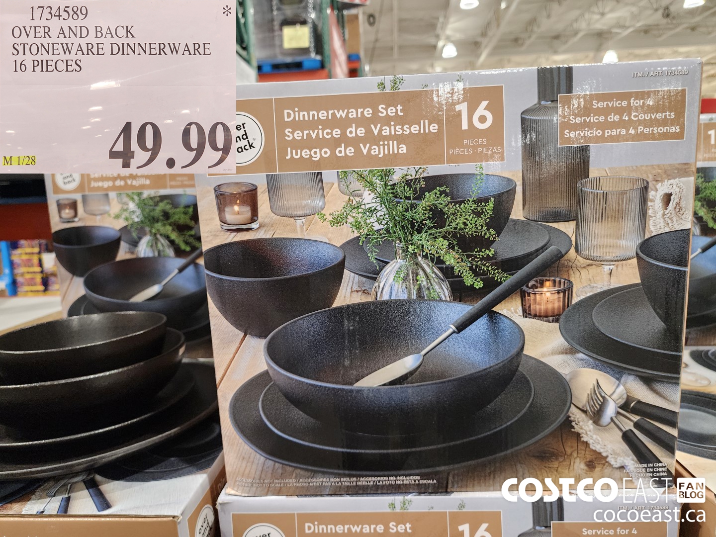 1734589 OVER AND BACK STONEWARE DINNERWARE 16 PIECES $49.99