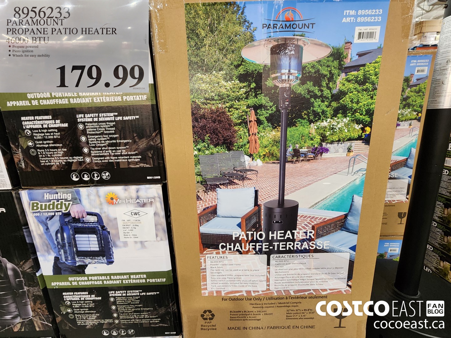 8956233 PARAMOUNT PROPANE PATIO HEATER 46000 BTU  $179.99