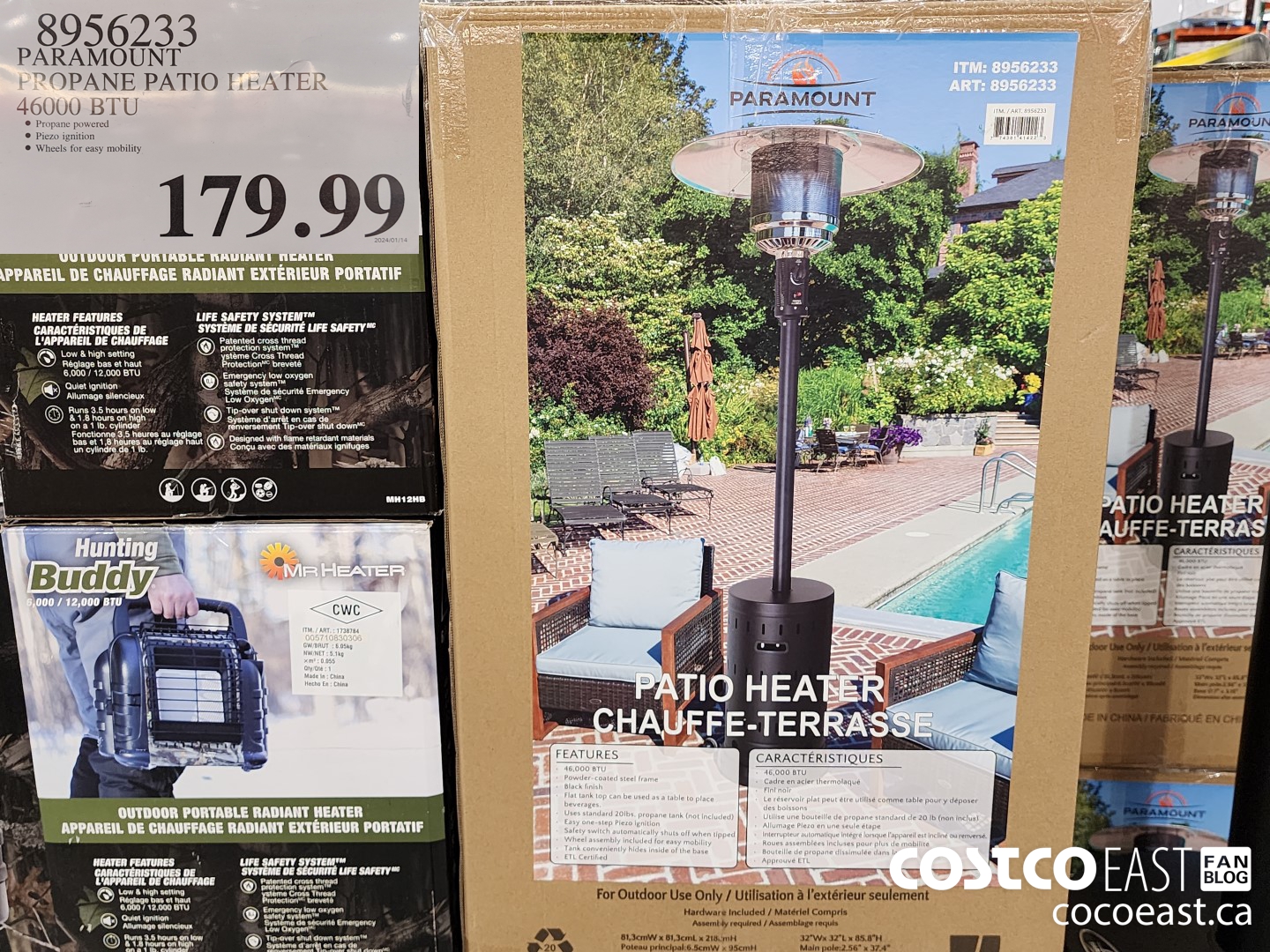 8956233 PARAMOUNT PROPANE PATIO HEATER 46000 BTU  $179.99