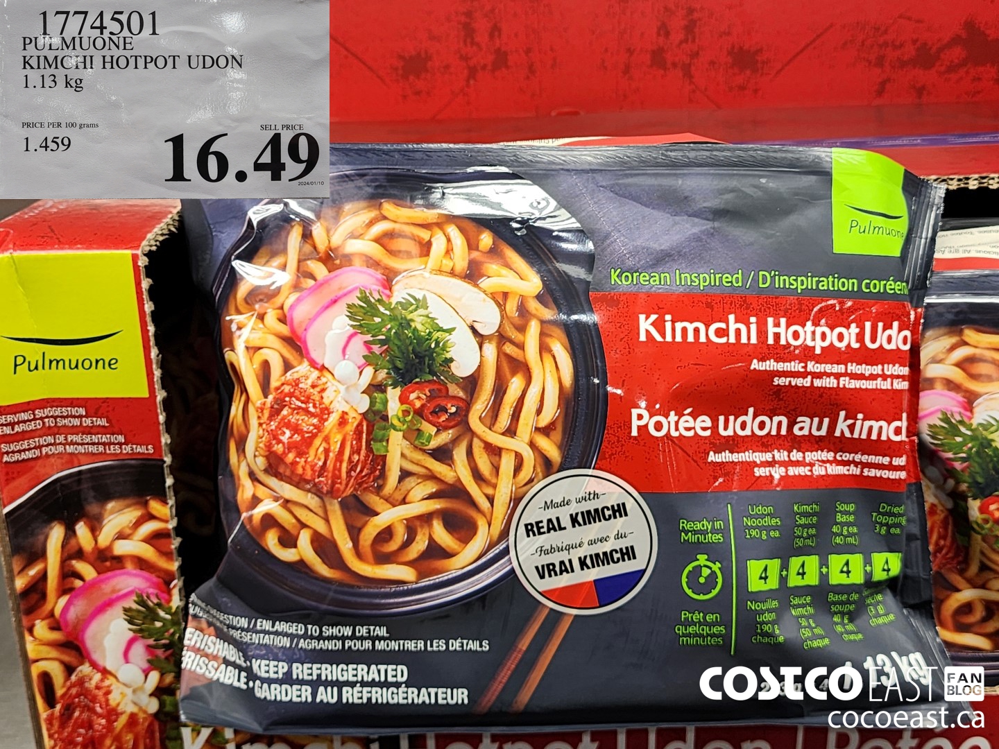 1774501 PULMU KIMCHI HOT POT UDON 1.13 kg $16.49