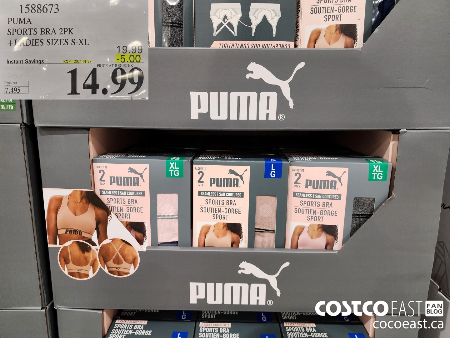 1588673 PUMA SPORTS BRA 2PK +LADIES SIZES S-XL ($5.00 INSTANT SAVINGS EXPIRES ON 2024-01-28) $14.99