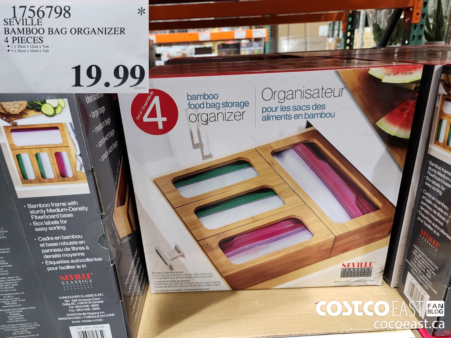 1756798 SEVILLE BAMBOO BAG ORGANIZER 4 PIECES $19.99