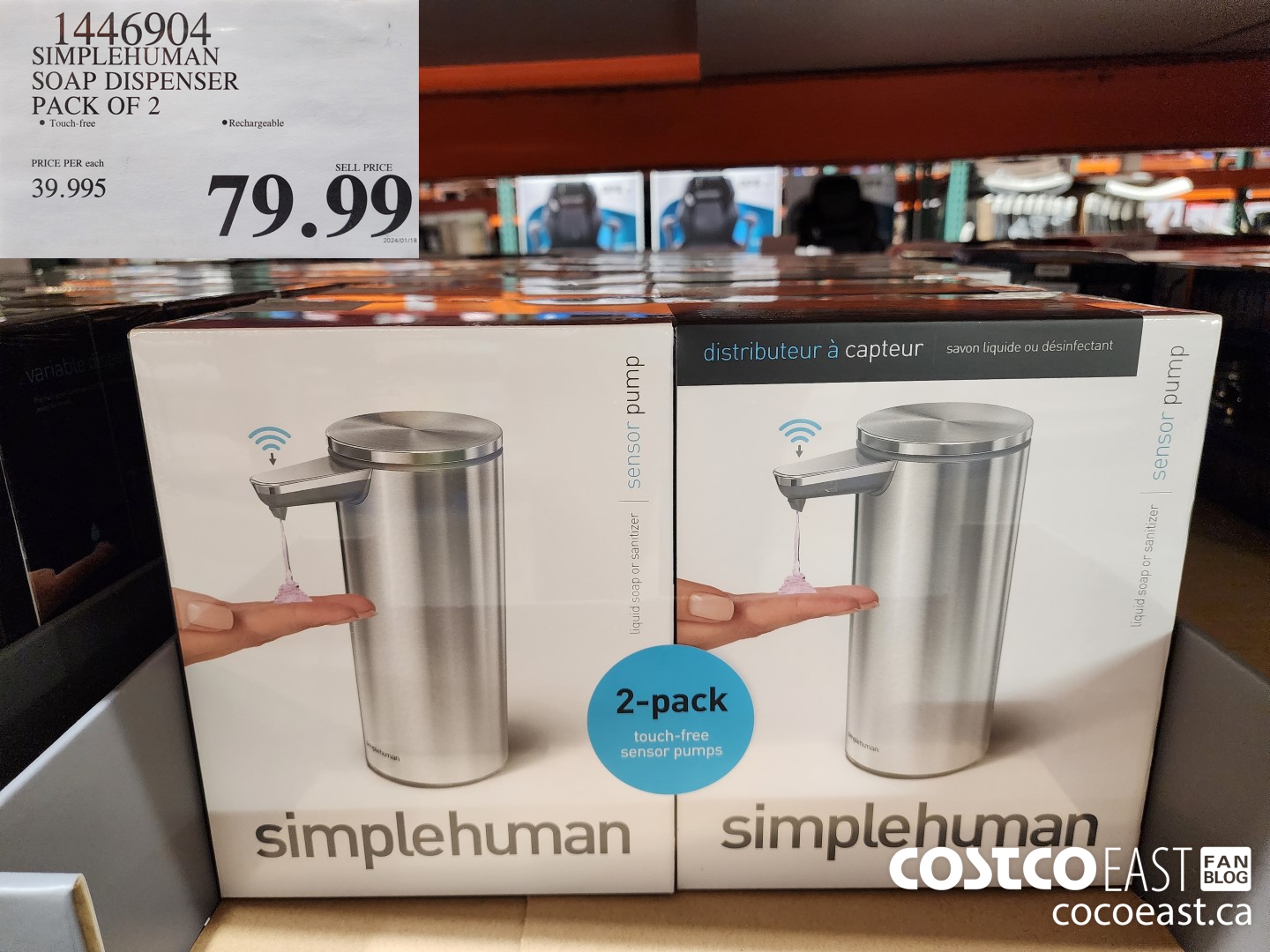 1446904 SIMPLEHUMAN SOAP DISPENSER PACK OF 2 $79.99