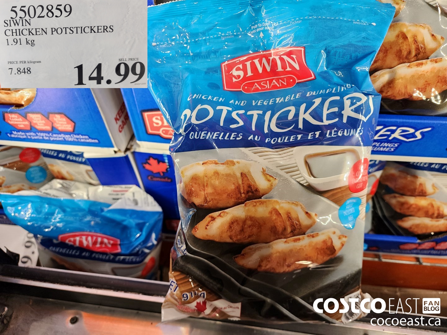 5502859 SIWIN CHICKEN POTSTICKERS 1.91 KG $14.99