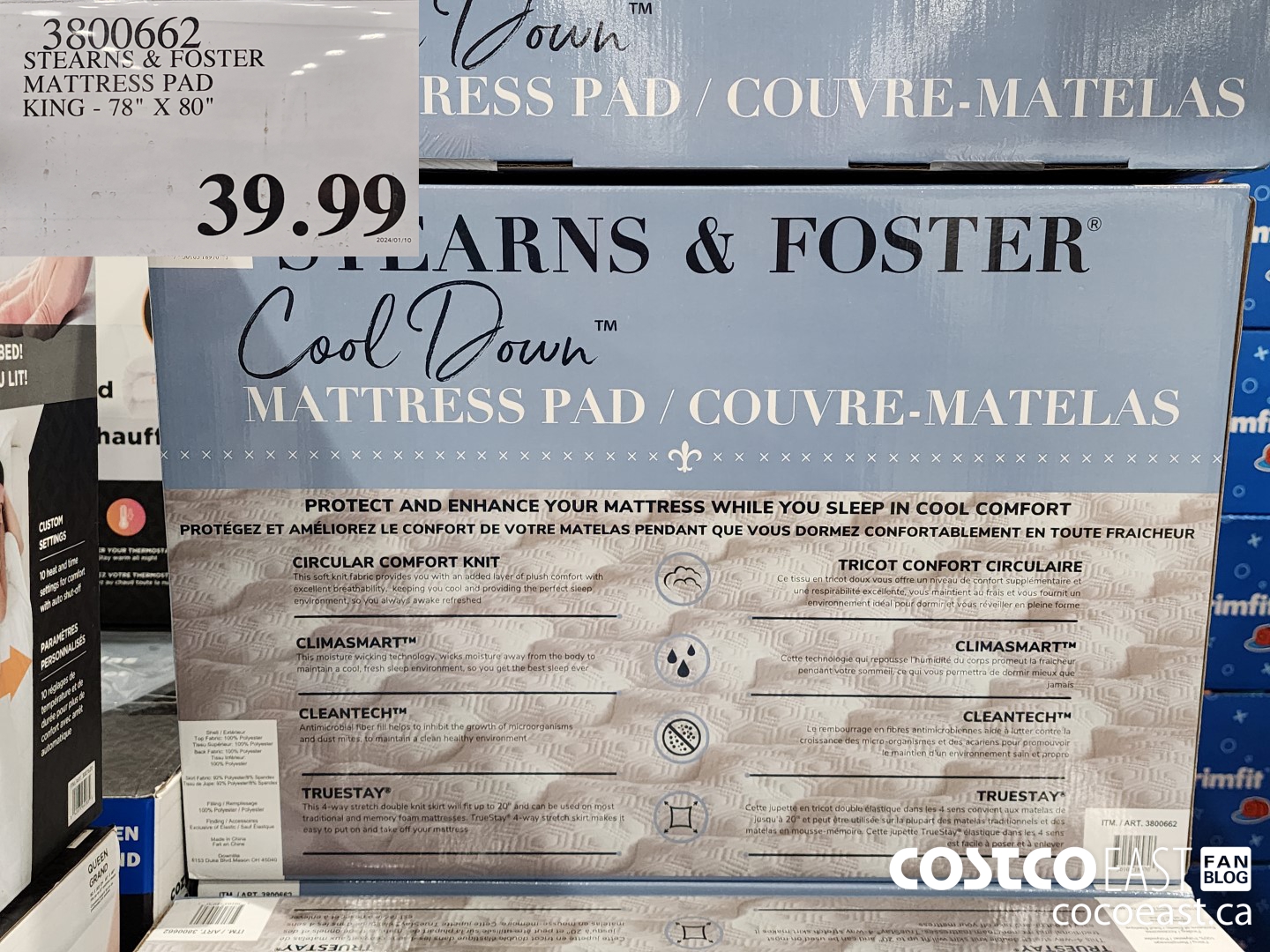 3800662 STEARNS & FOSTER MATTRESS PAD KING - 78